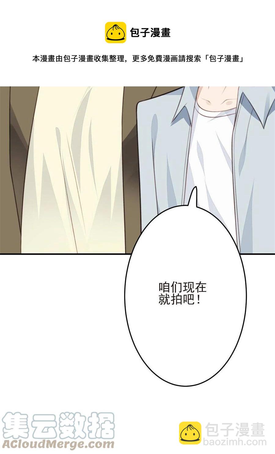 108 早有预谋(1/2)-第110话