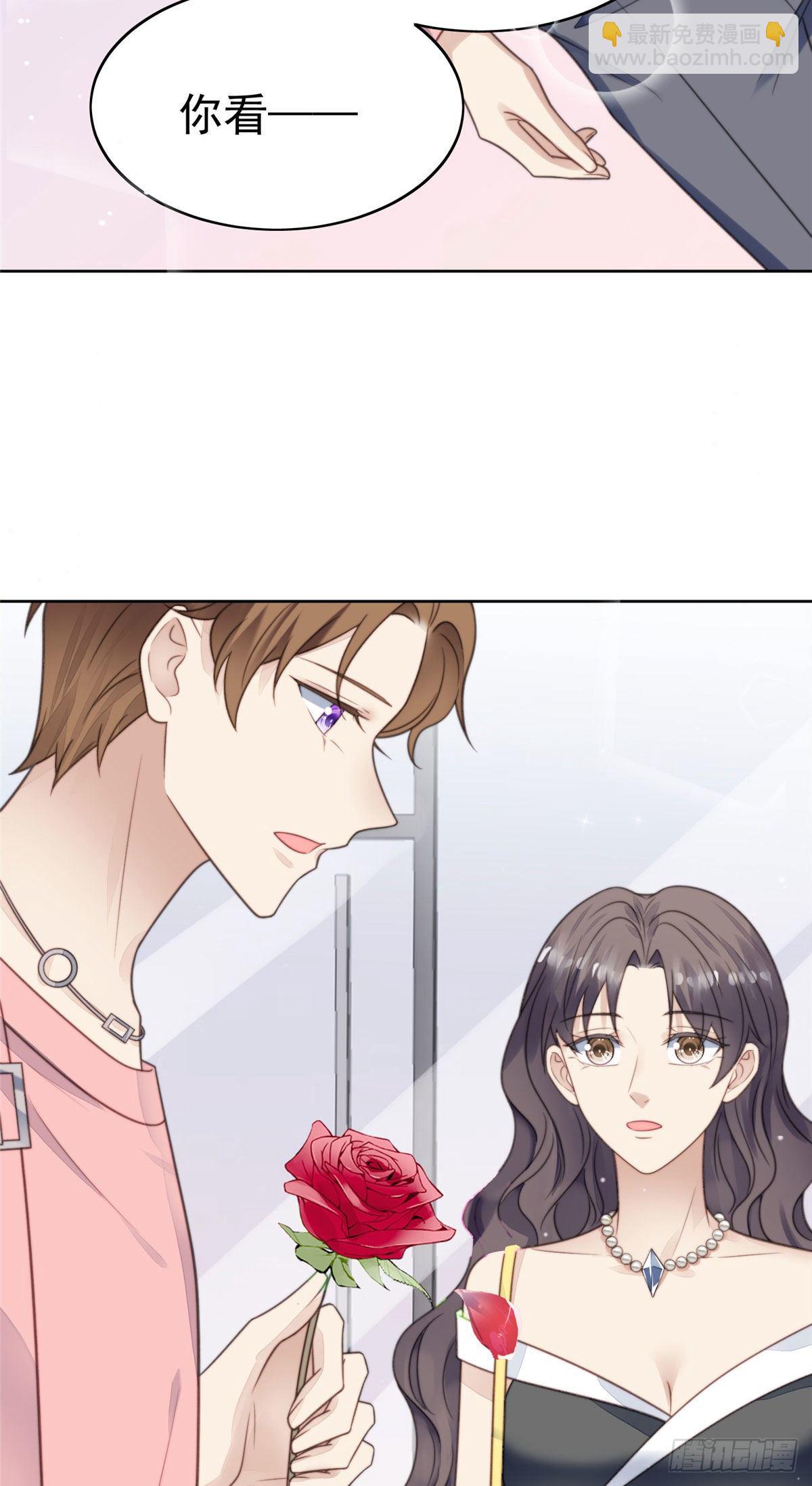 11 谁能拒绝小奶狗-第12话