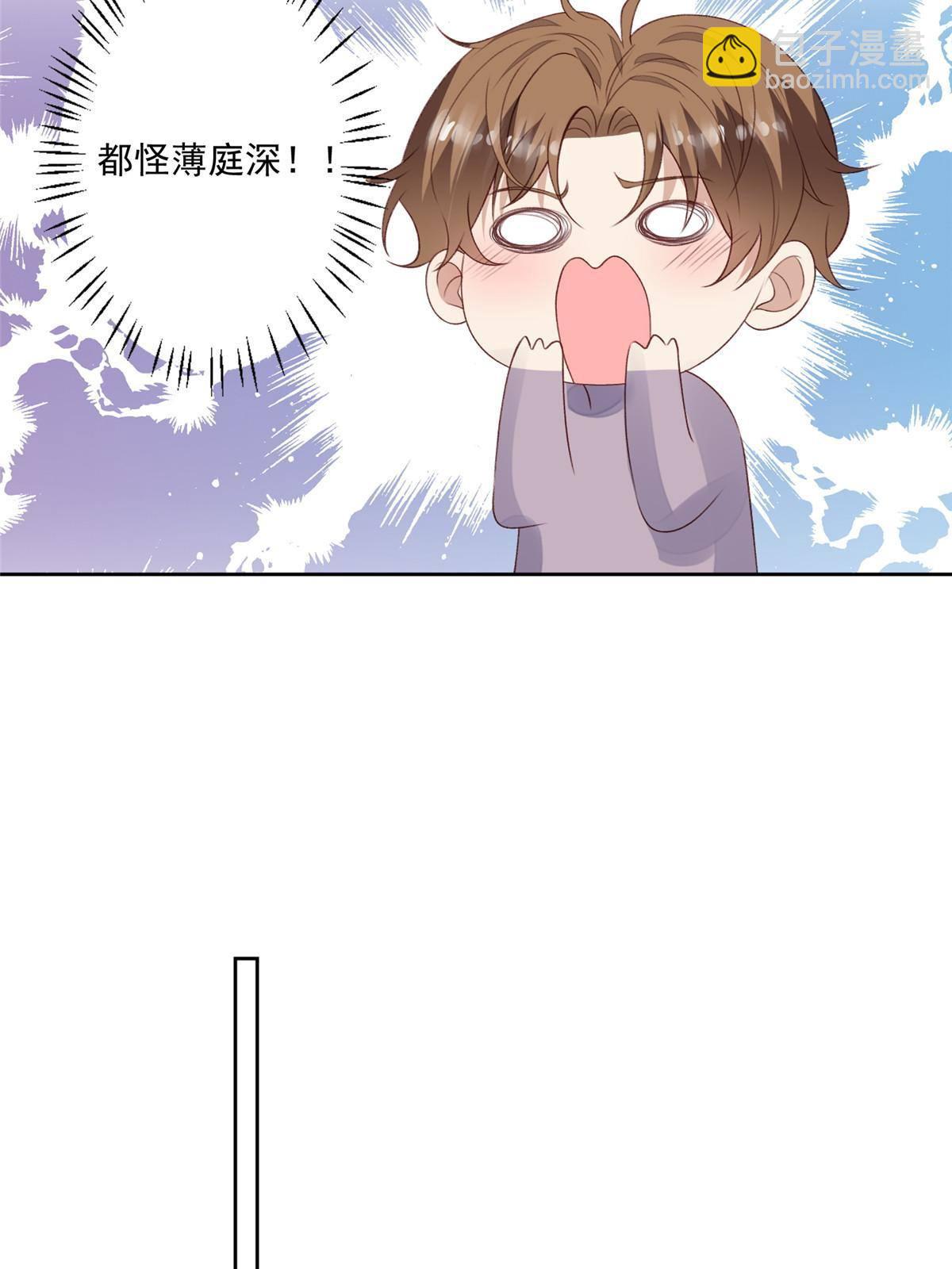 112 可以一起吃个饭么-第114话