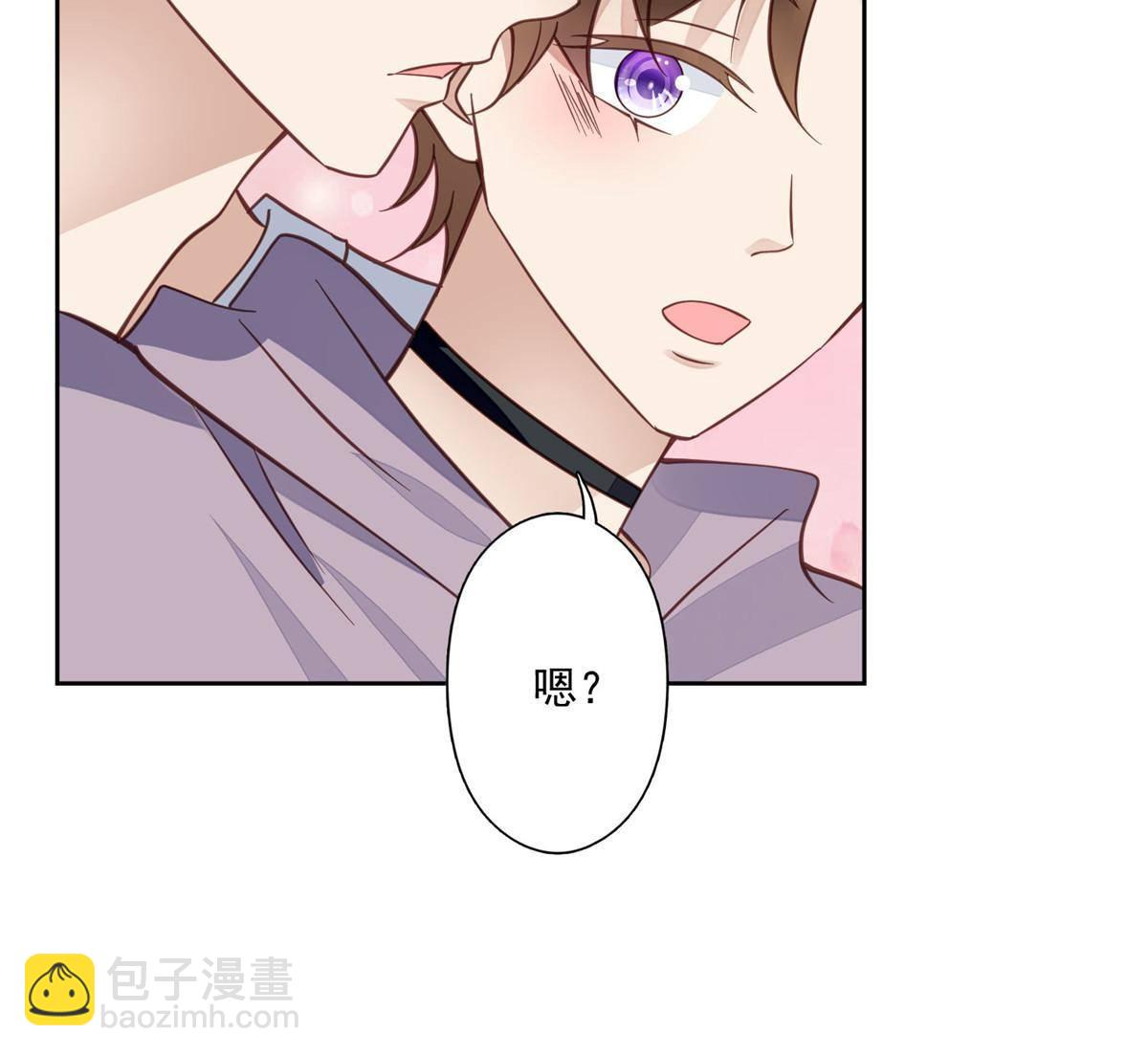 116 定情信物-第118话