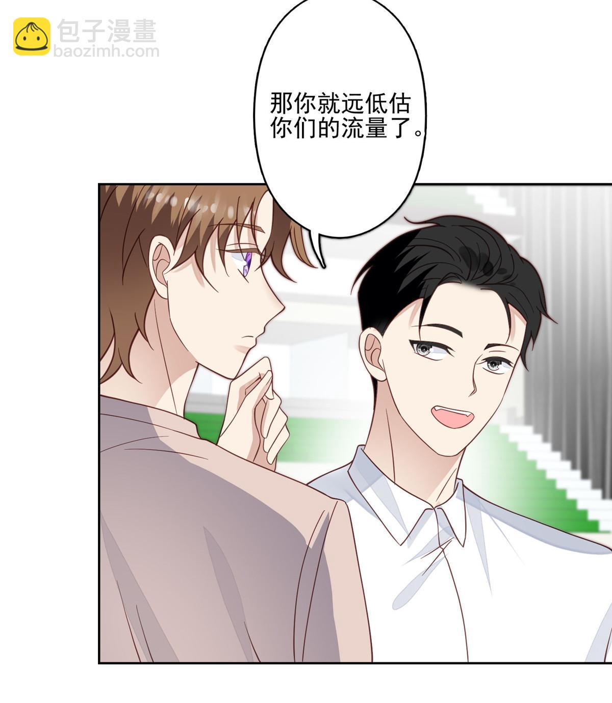 122 开局一顿秀(1/2)-第124话
