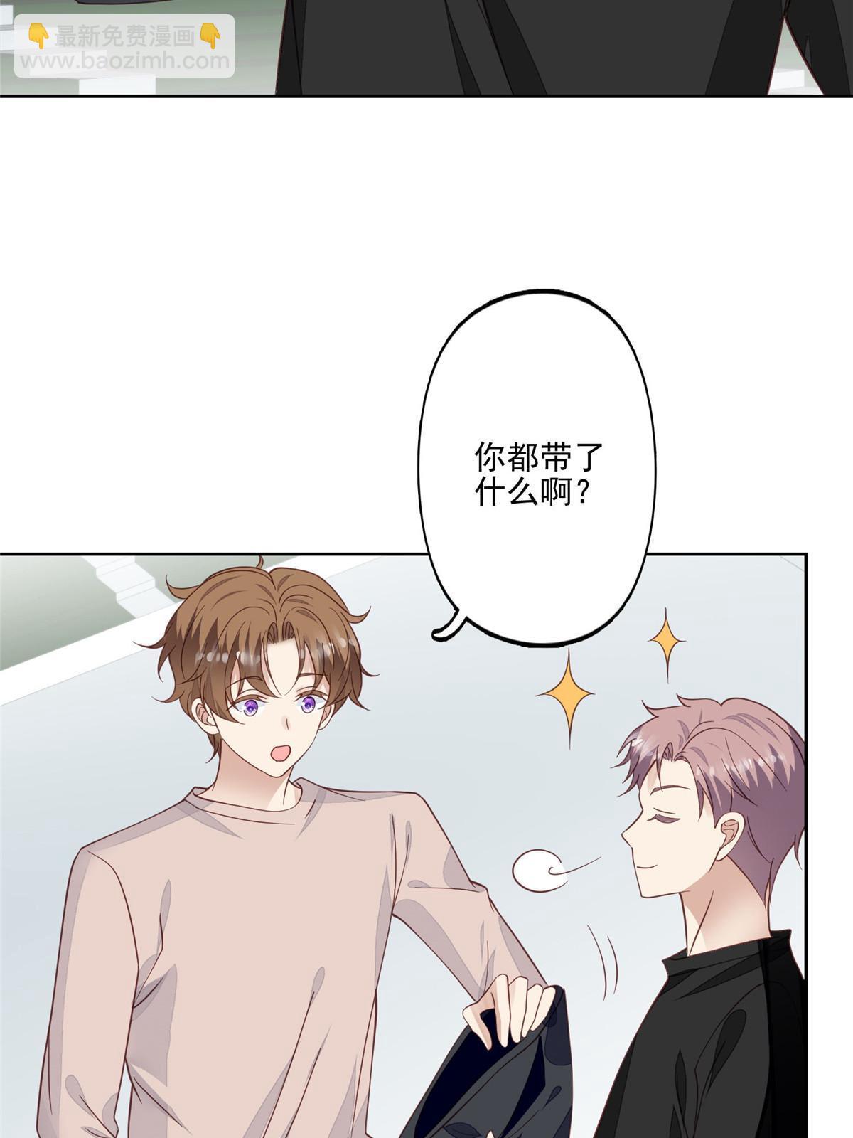 122 开局一顿秀(1/2)-第124话