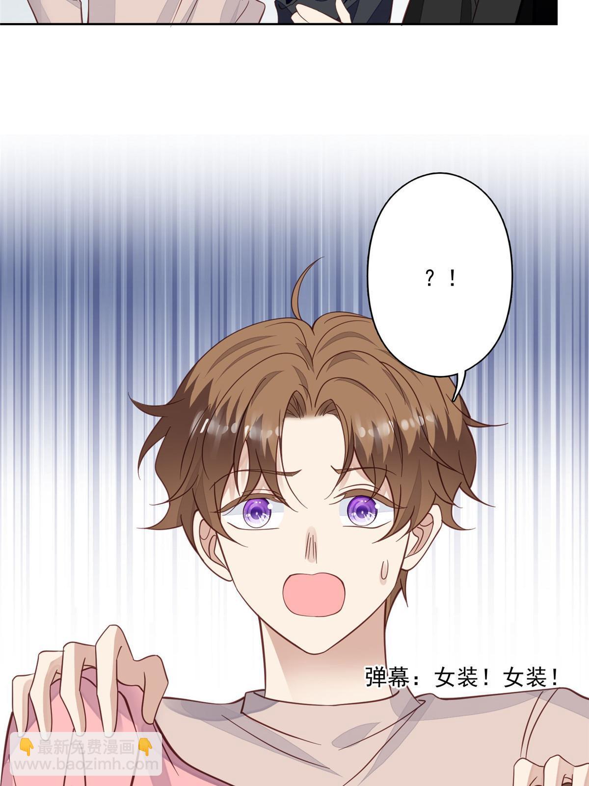 122 开局一顿秀(1/2)-第124话