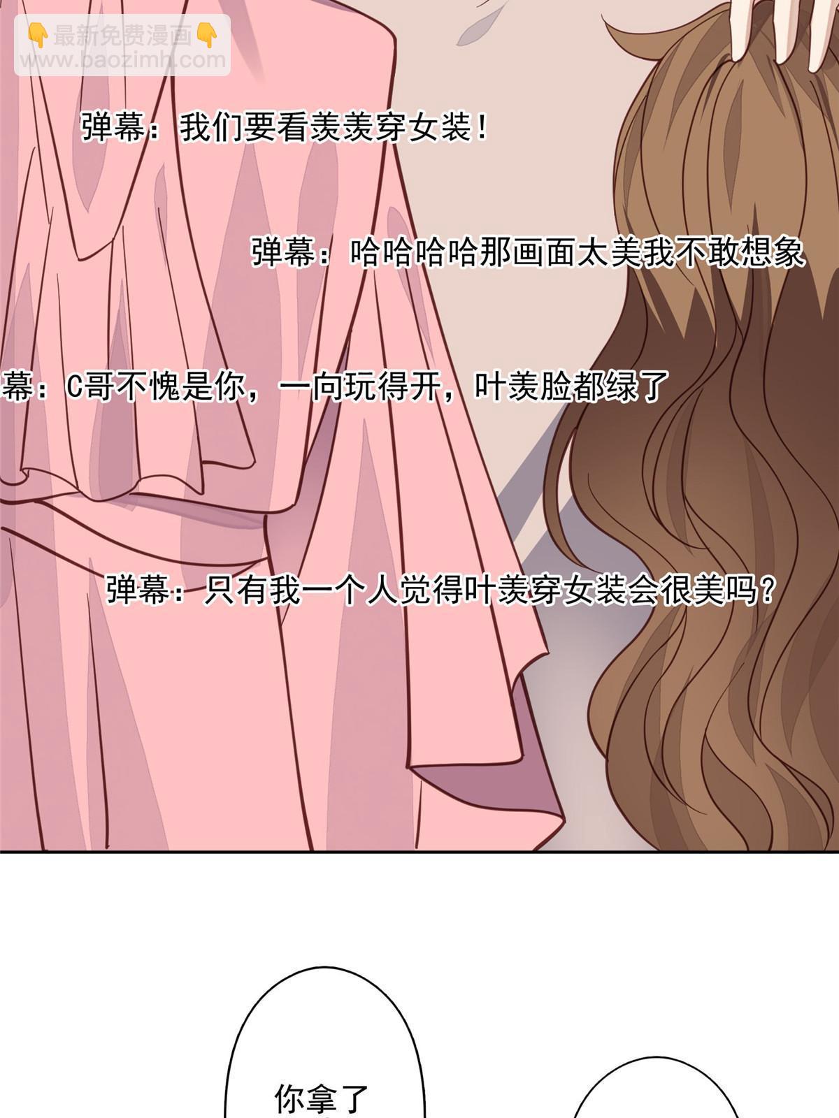122 开局一顿秀(1/2)-第124话