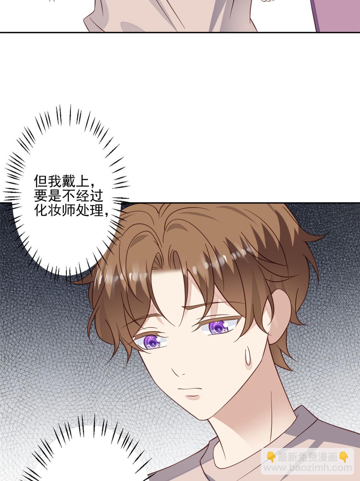 122 开局一顿秀(1/2)-第124话