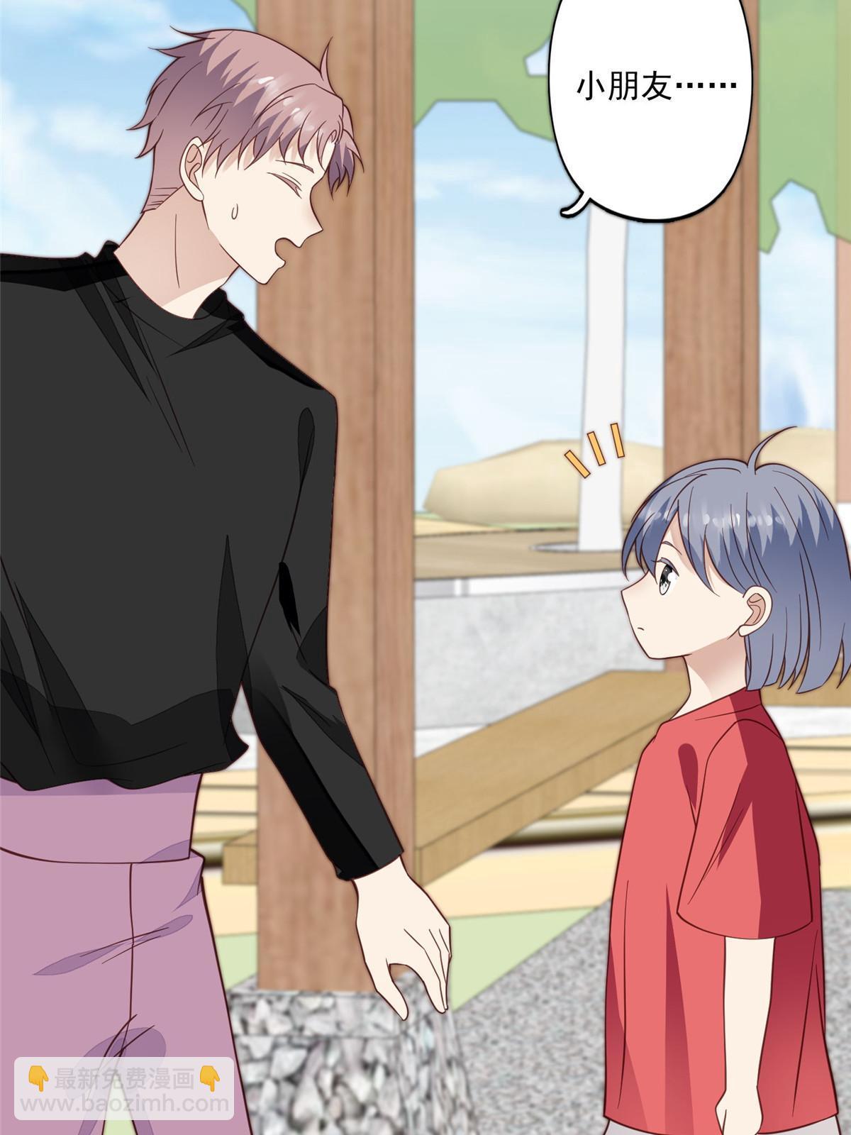 122 开局一顿秀(1/2)-第124话