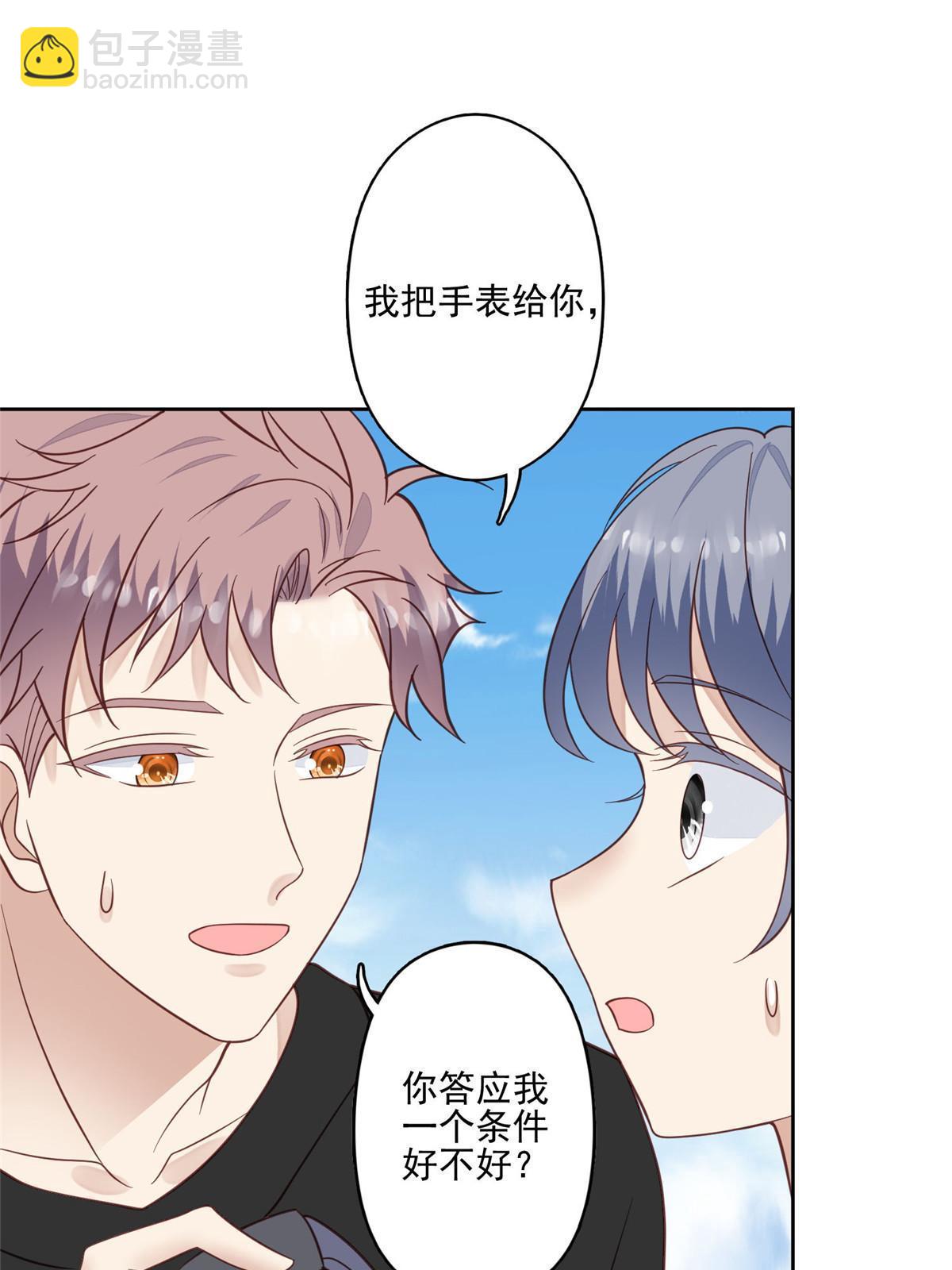 122 开局一顿秀(1/2)-第124话