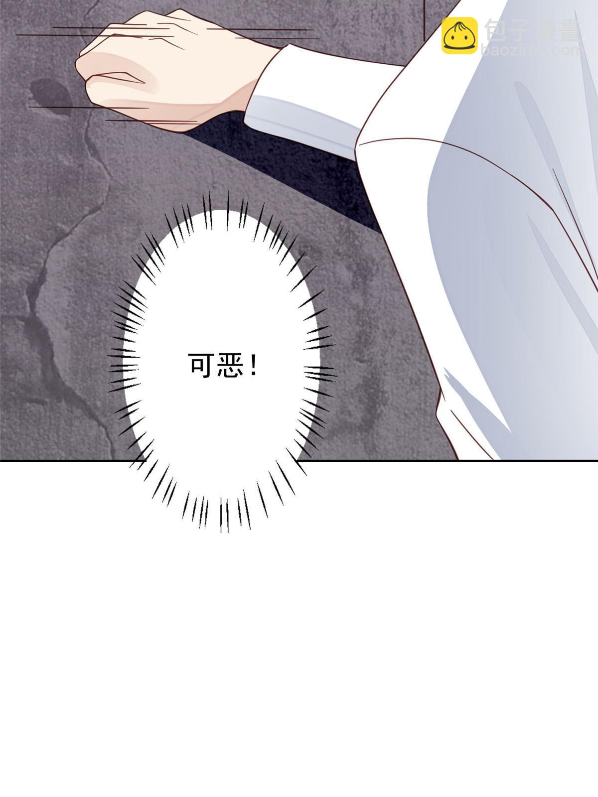 122 开局一顿秀(1/2)-第124话