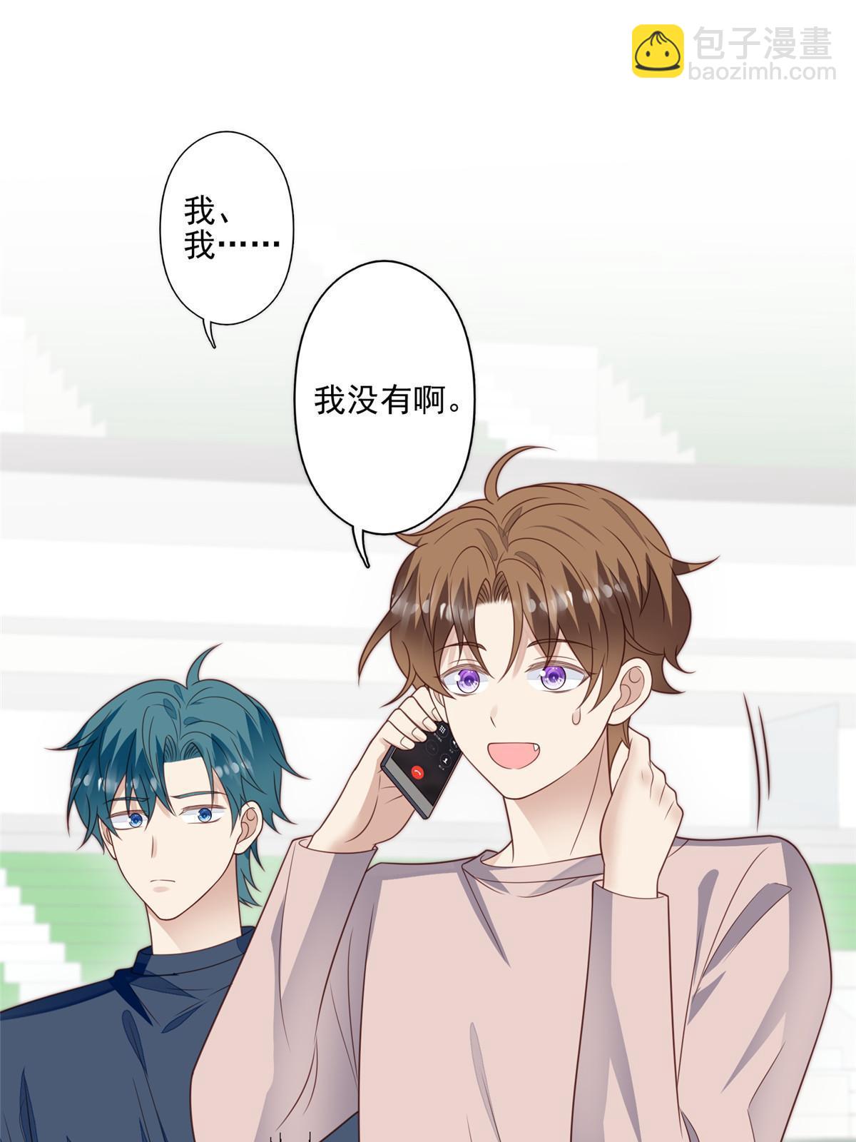 124 作秀也是要有资本的-第126话