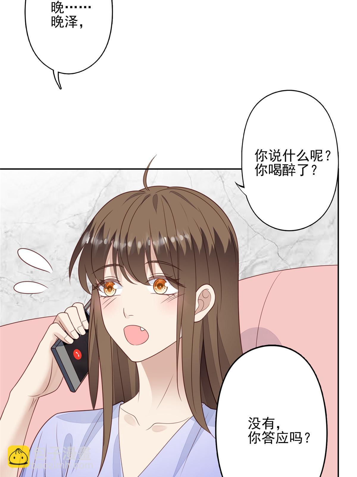 124 作秀也是要有资本的-第126话