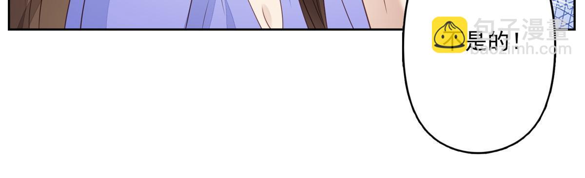 124 作秀也是要有资本的-第126话