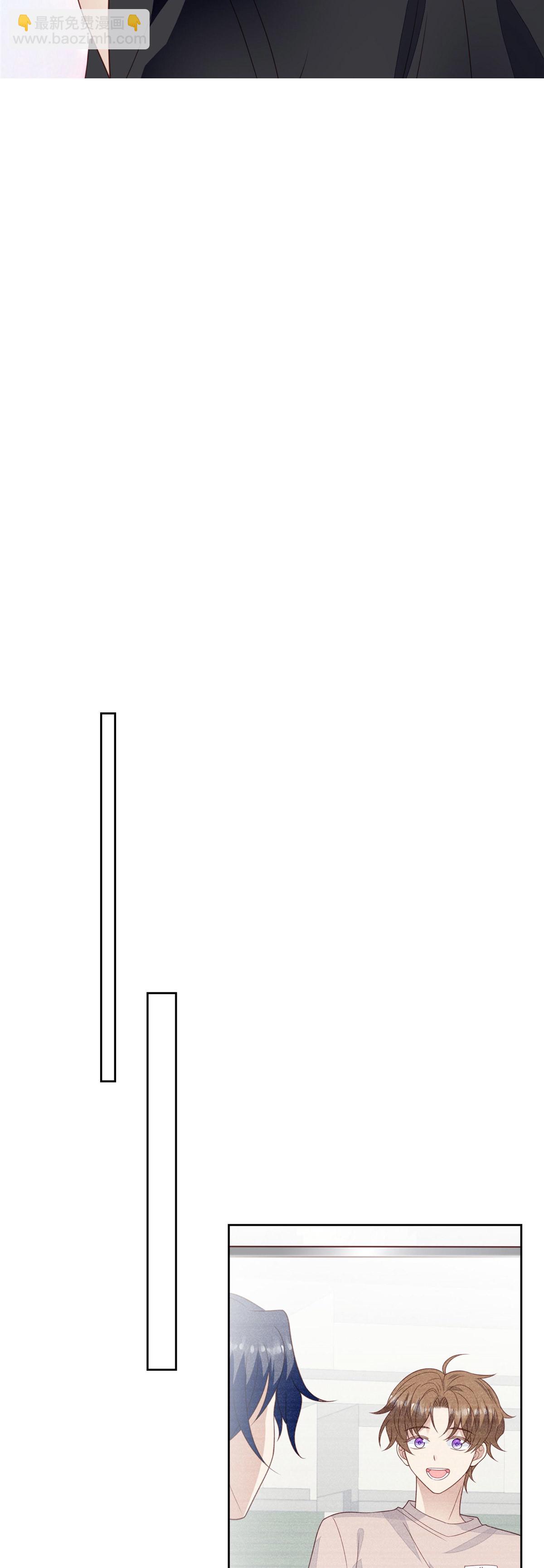 126 一切交给我-第128话