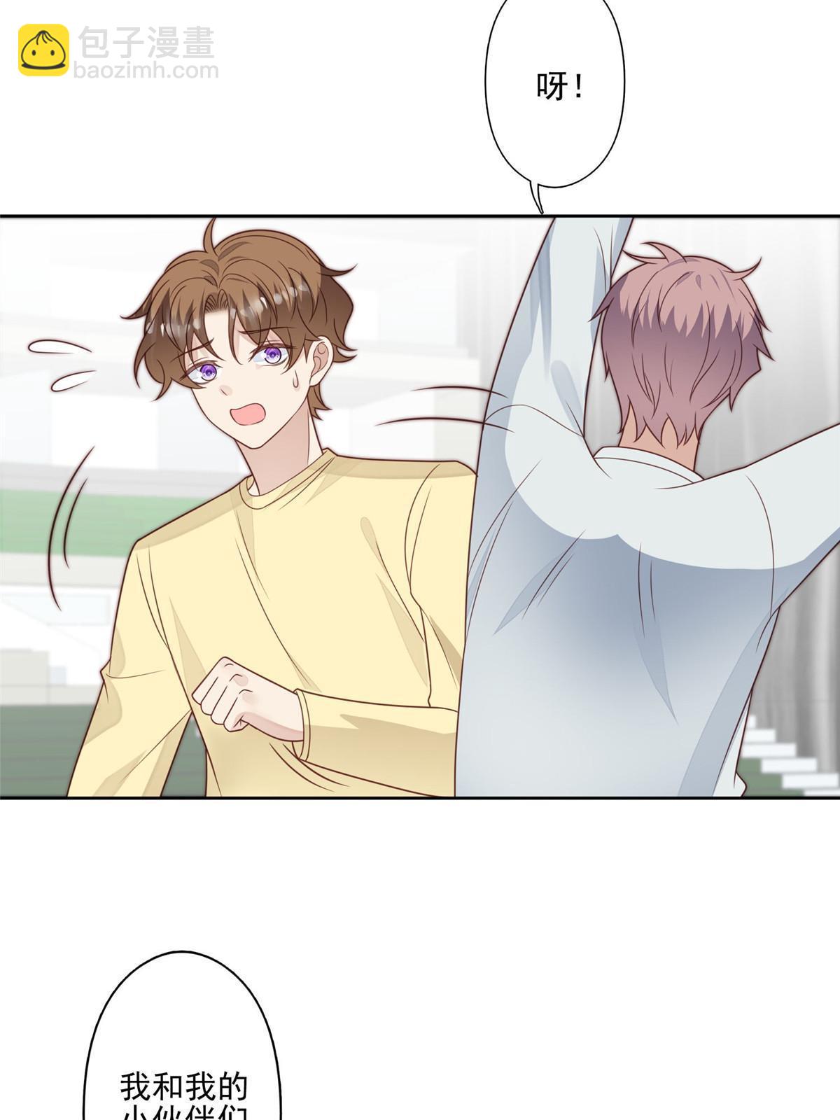 128 爷爷-第130话