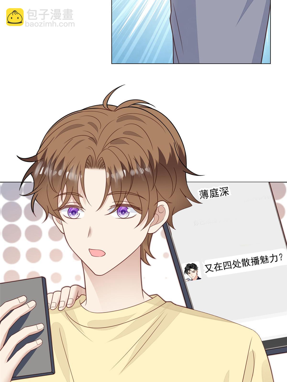128 爷爷-第130话