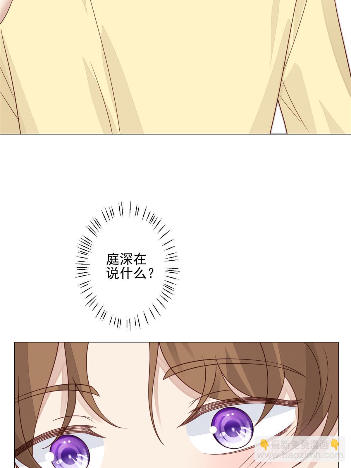 128 爷爷-第130话