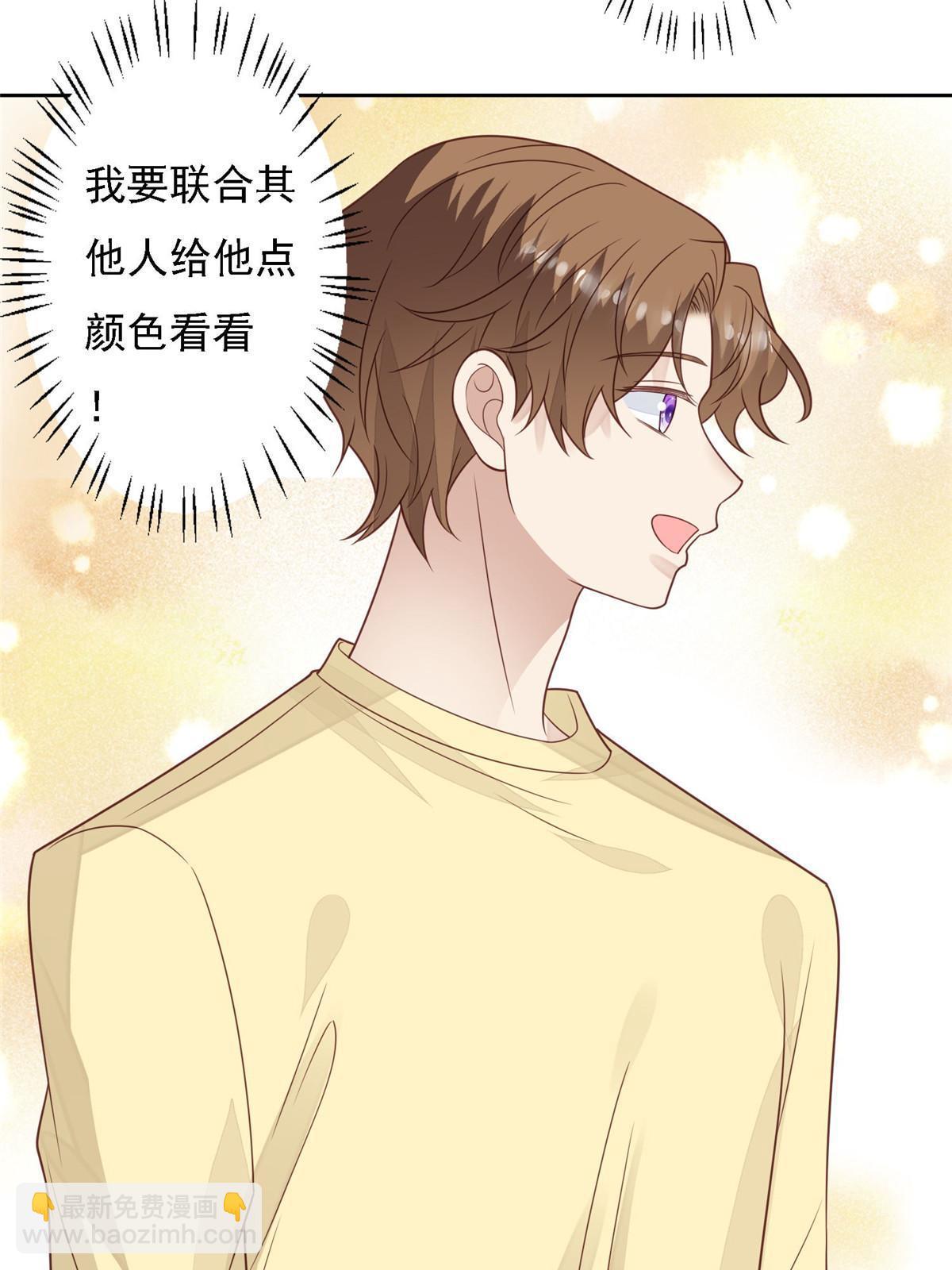 128 爷爷-第130话