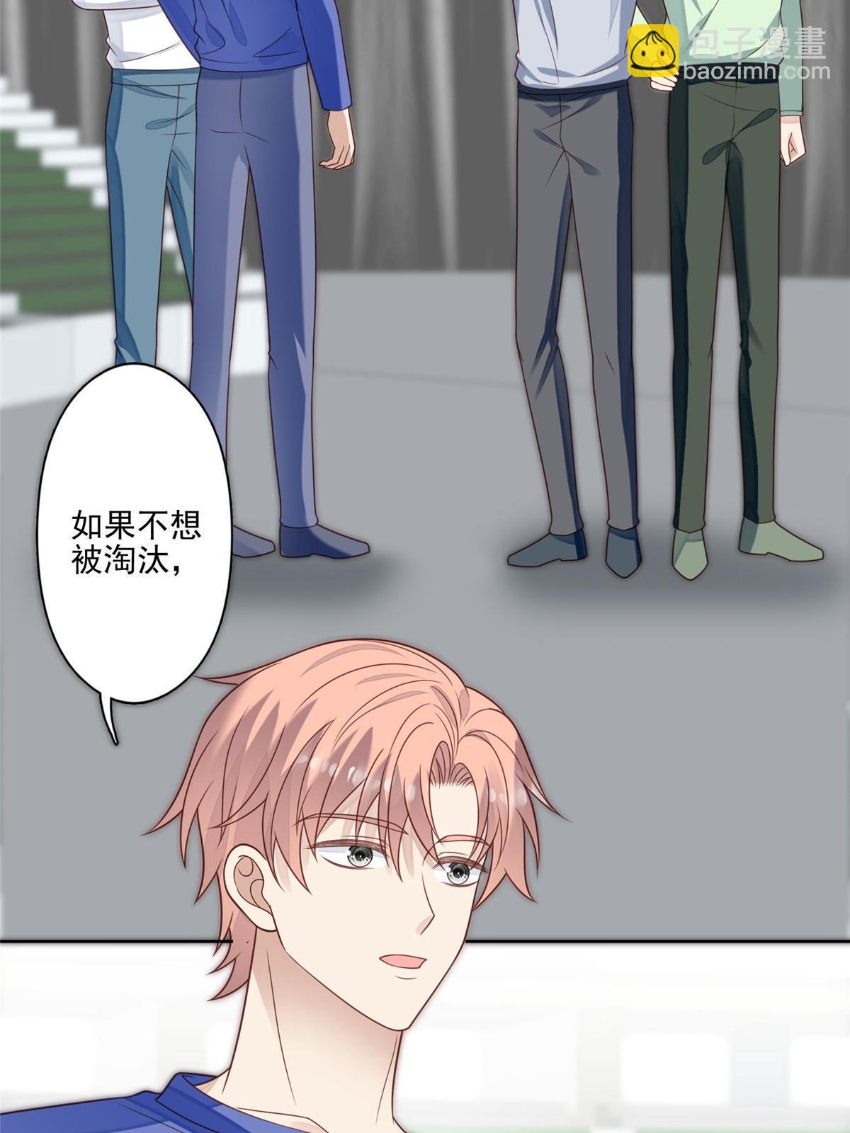 128 爷爷-第130话