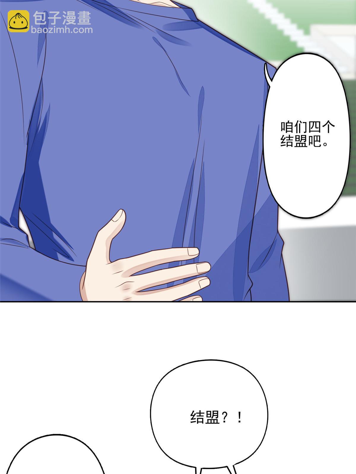 128 爷爷-第130话