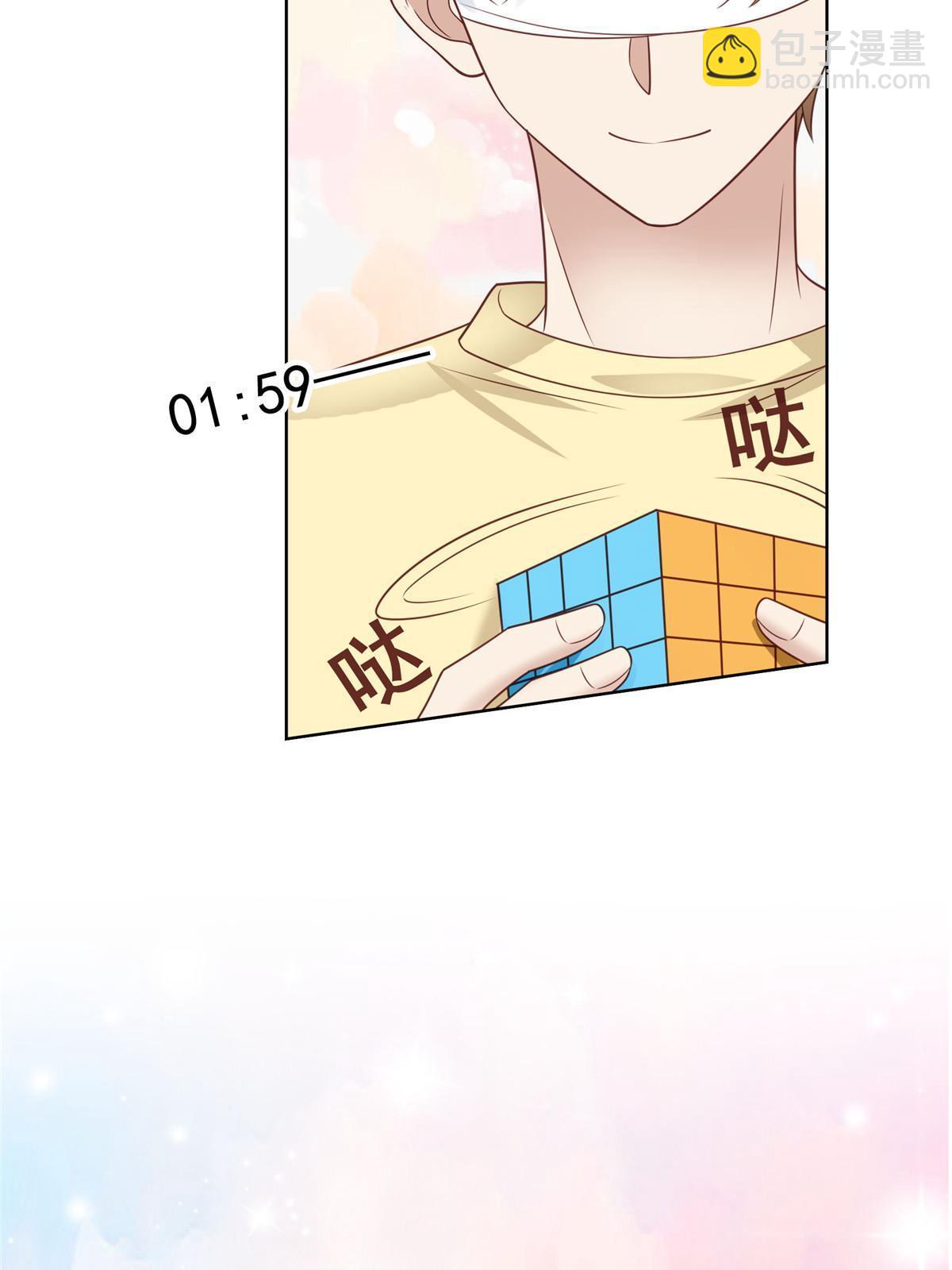 128 爷爷-第130话