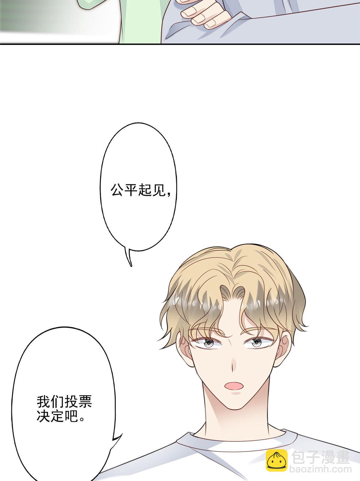 128 爷爷-第130话