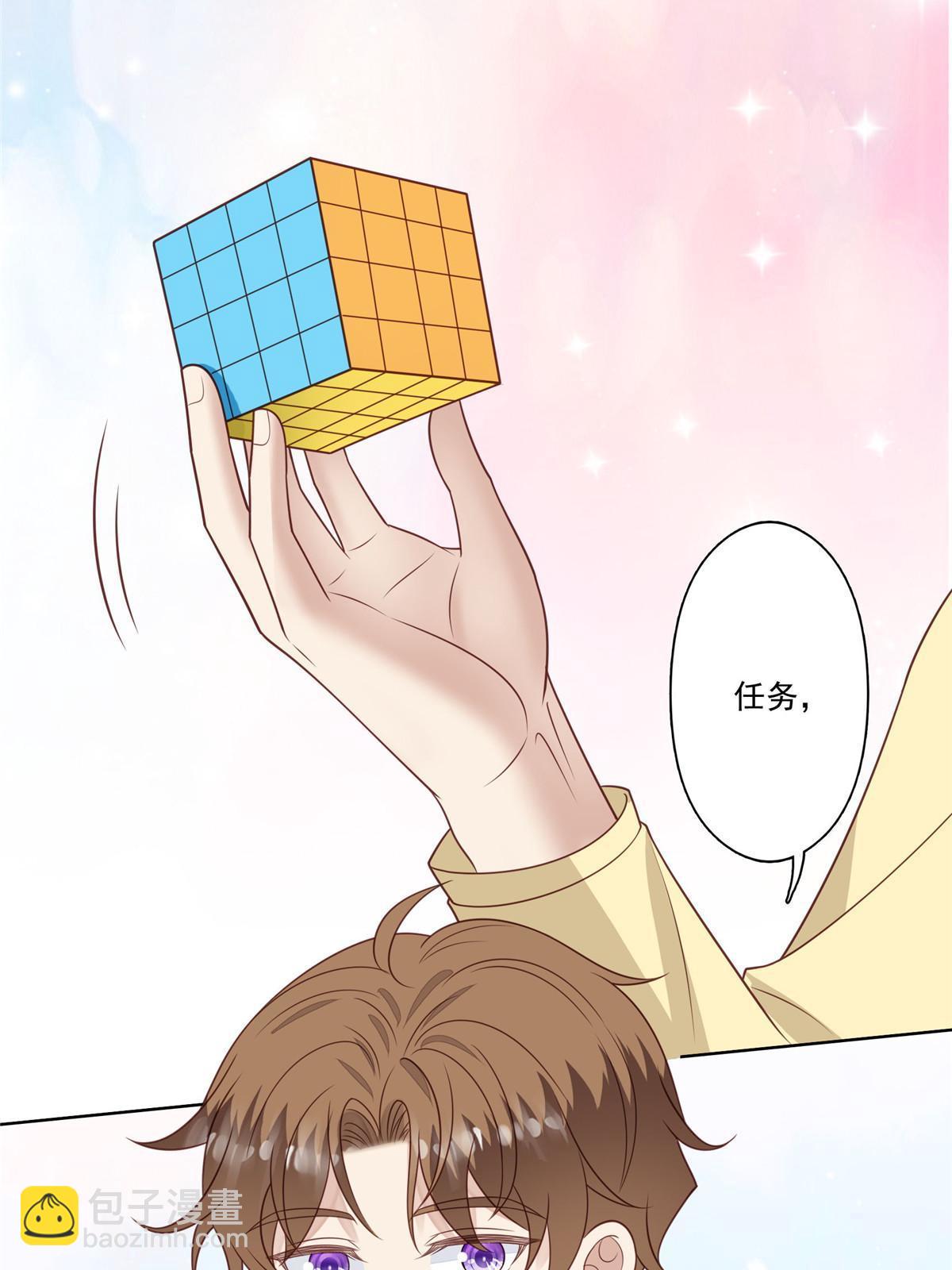 128 爷爷-第130话