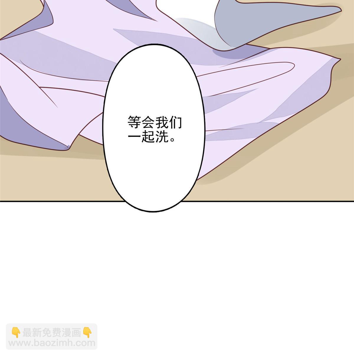 132 羡羡你有事瞒着我-第134话
