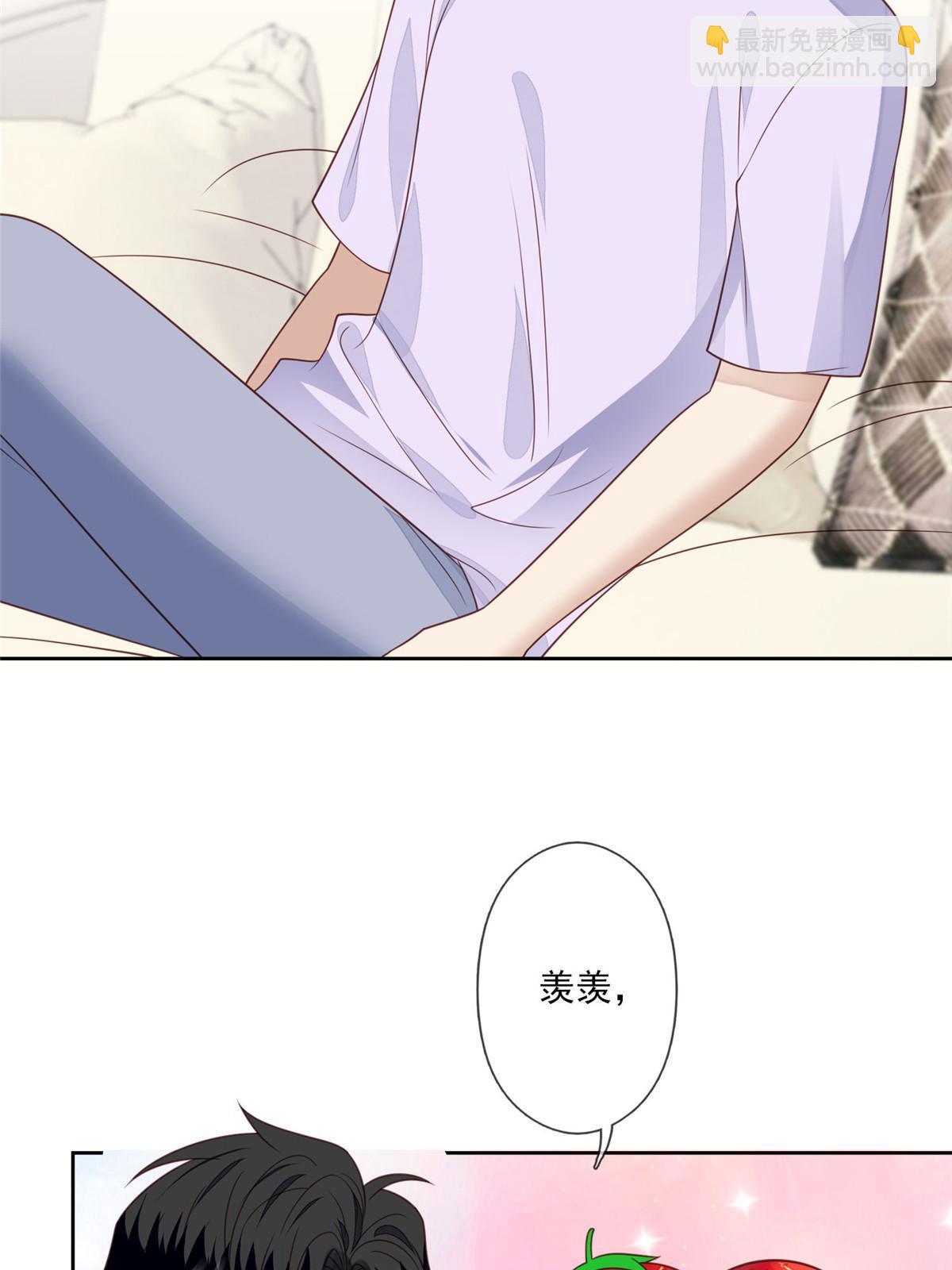 132 羡羡你有事瞒着我-第134话