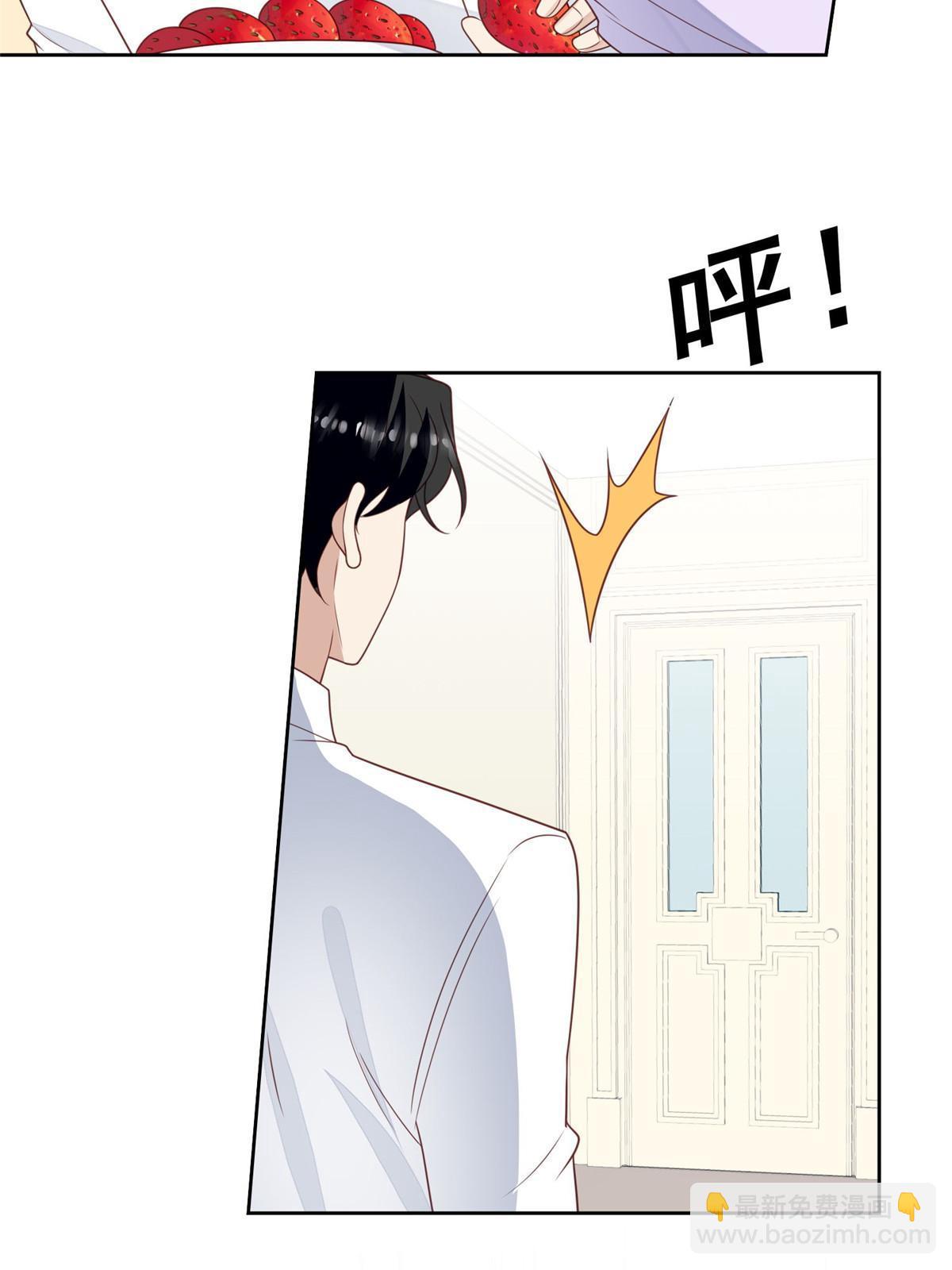 132 羡羡你有事瞒着我-第134话