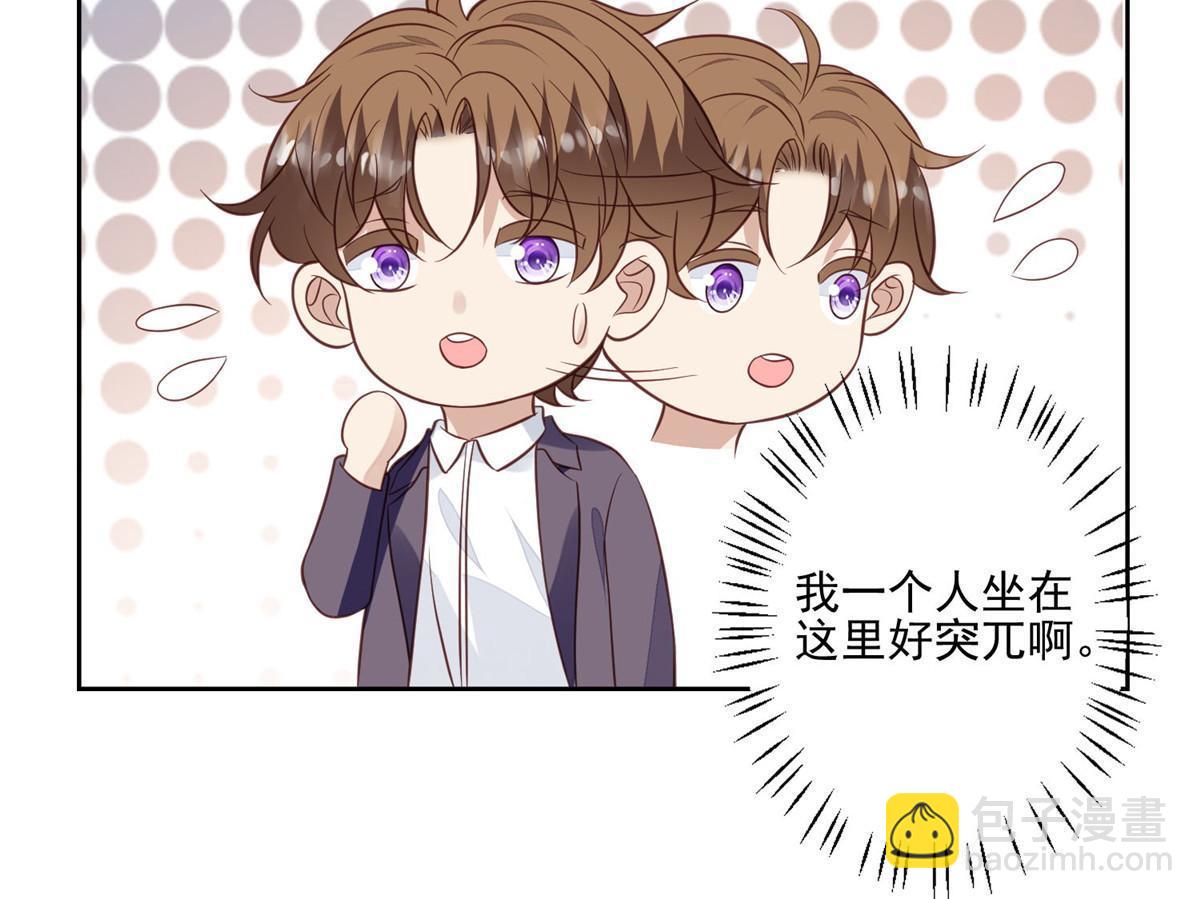 134 绝不让你得逞-第136话