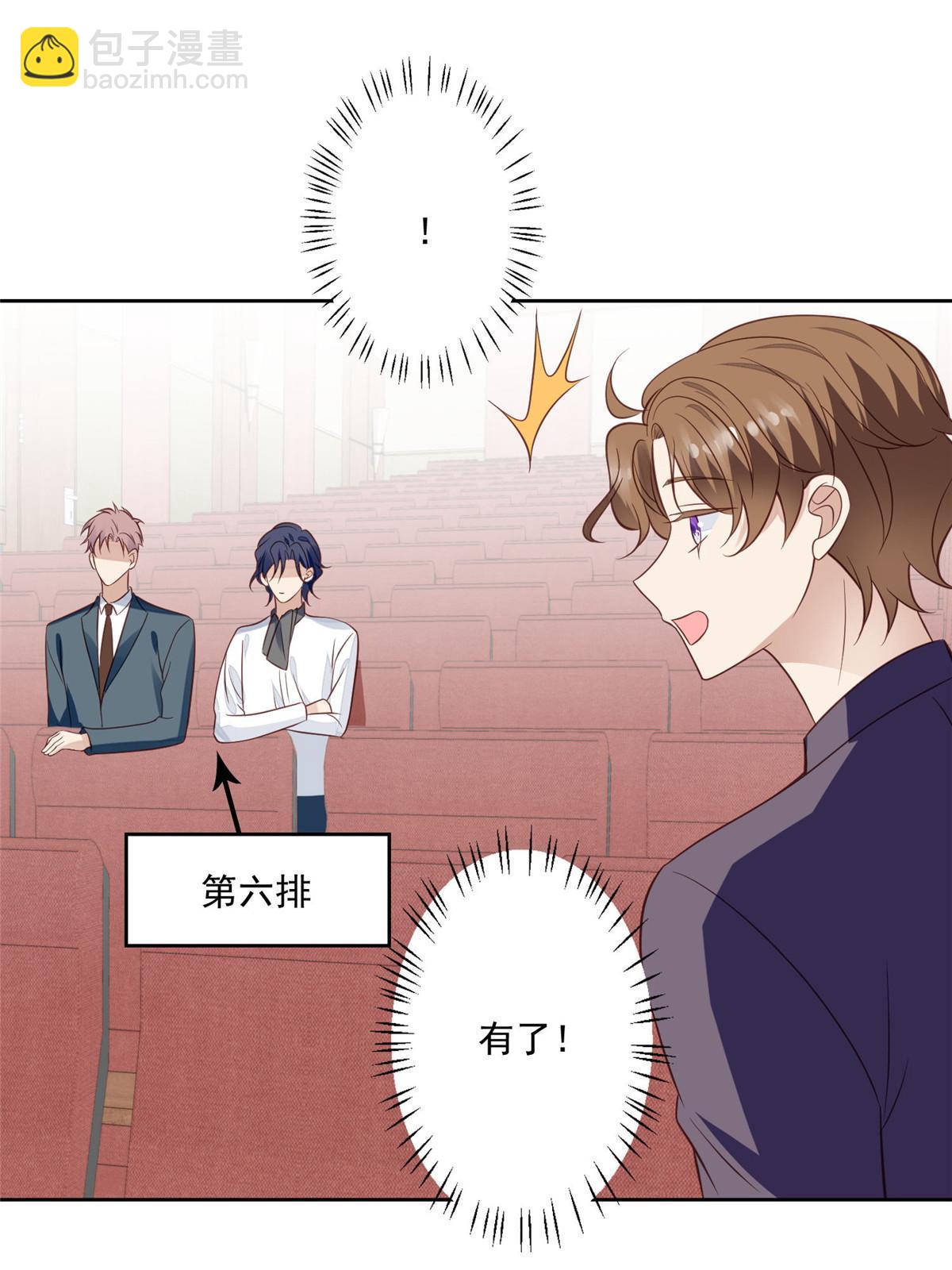 134 绝不让你得逞-第136话