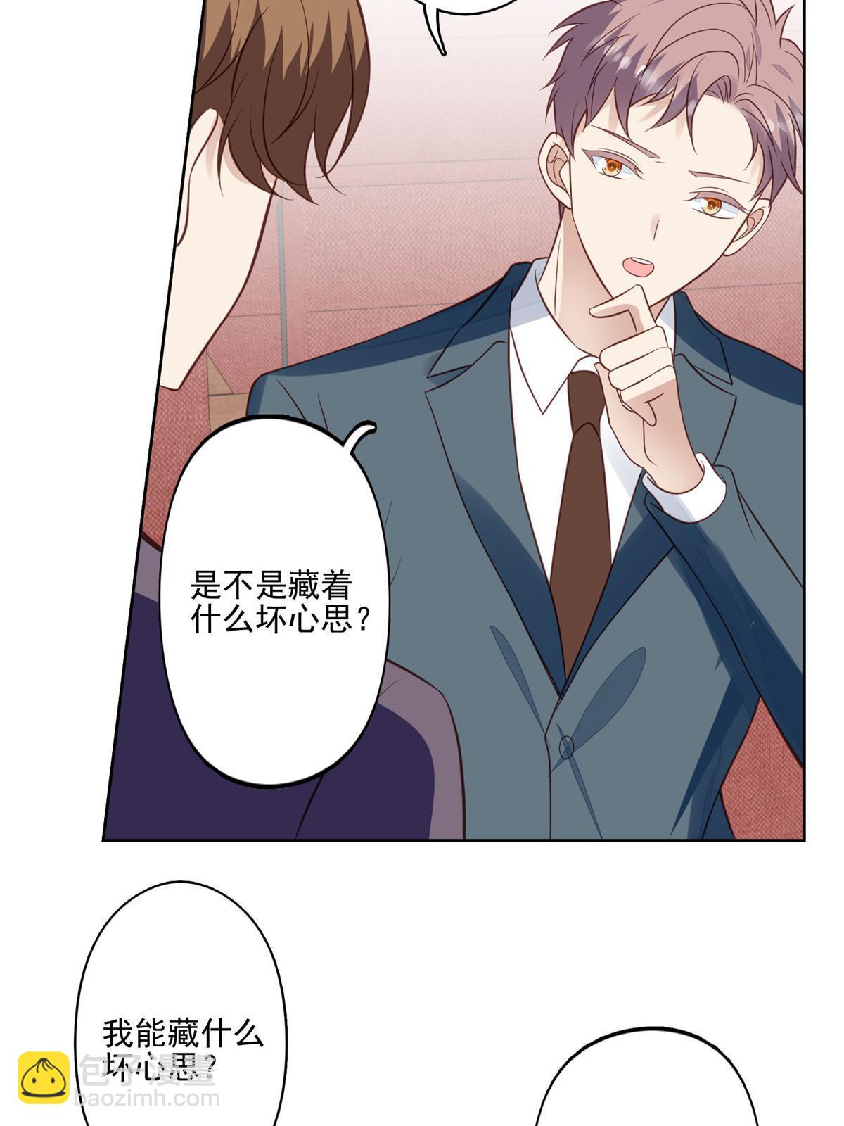 134 绝不让你得逞-第136话