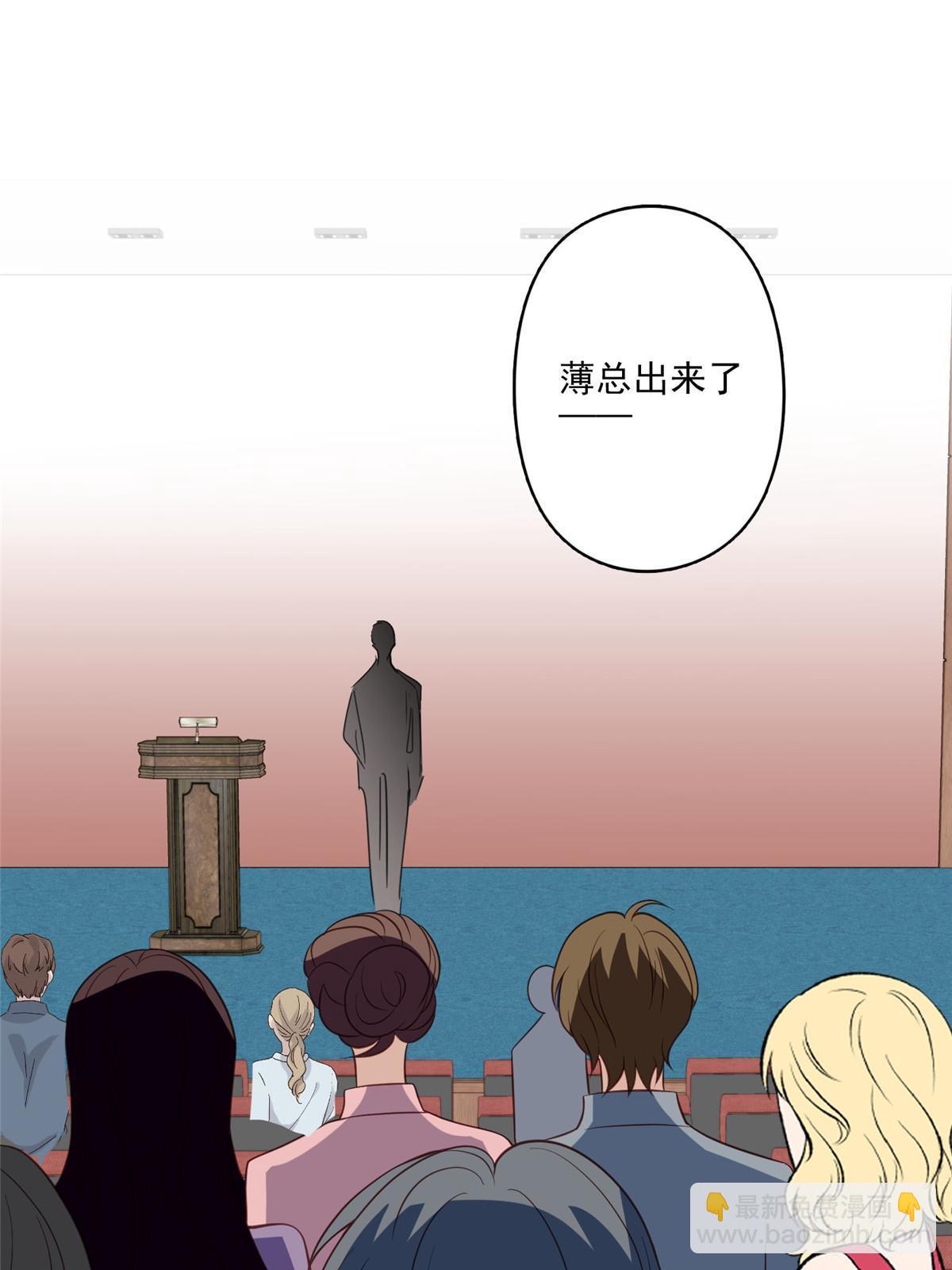 134 绝不让你得逞-第136话