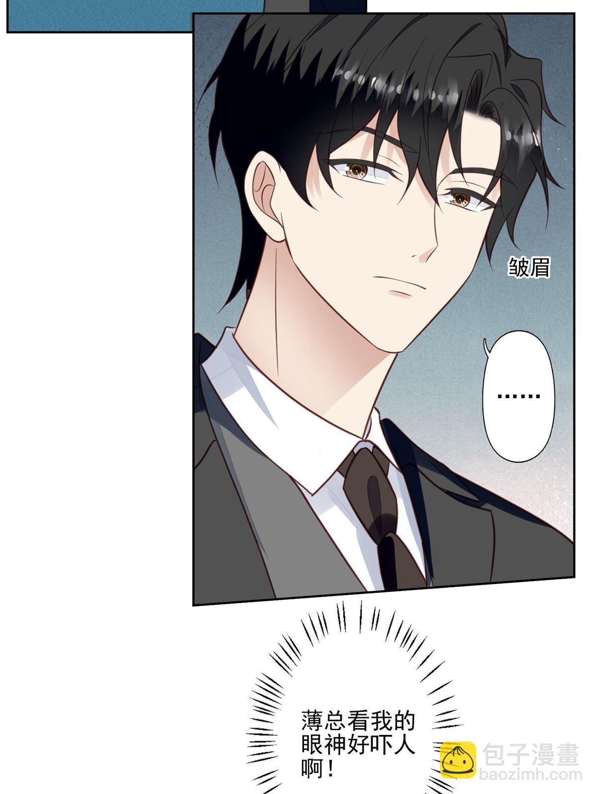 134 绝不让你得逞-第136话