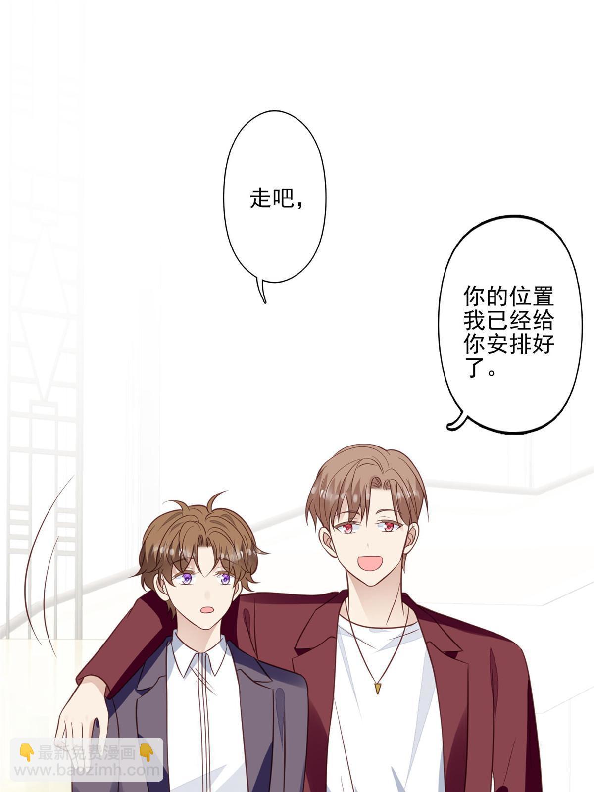 134 绝不让你得逞-第136话