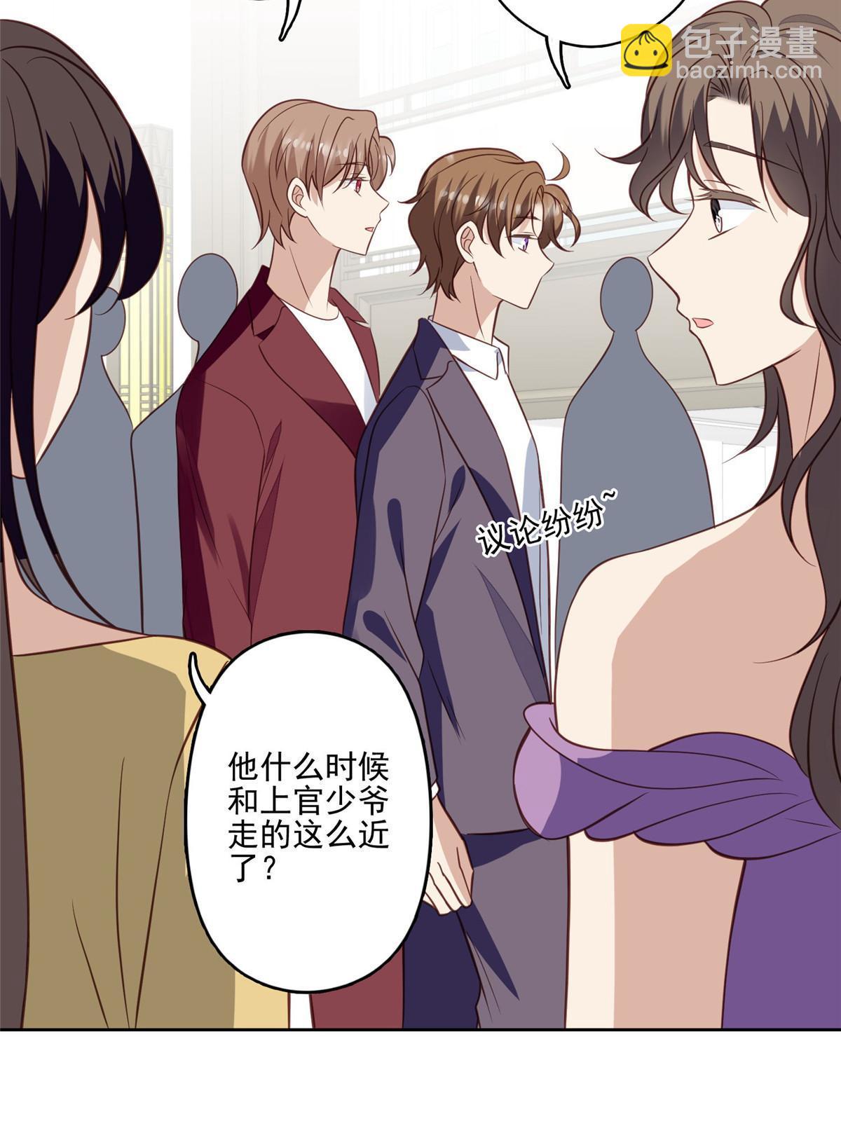 134 绝不让你得逞-第136话
