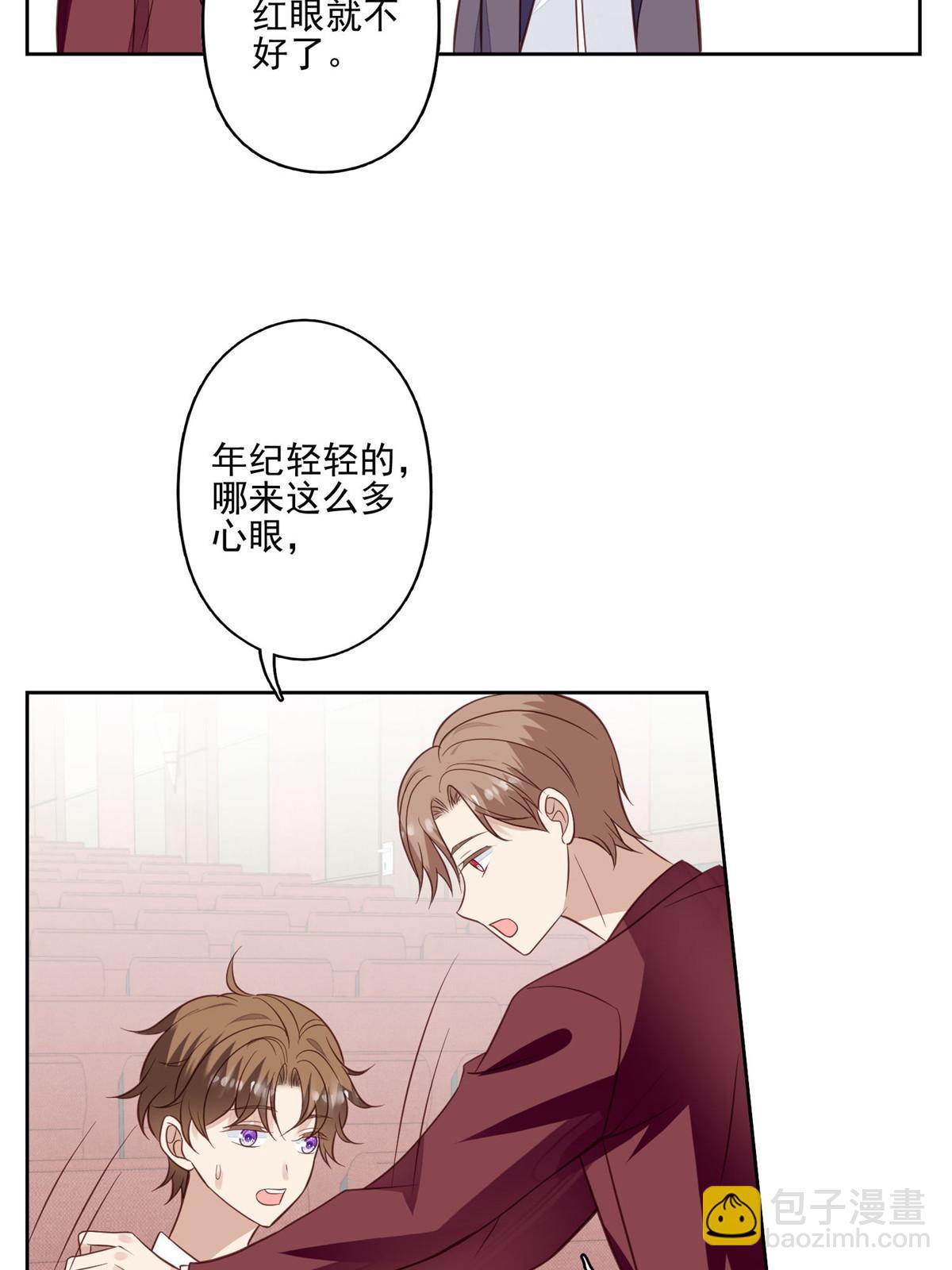 134 绝不让你得逞-第136话
