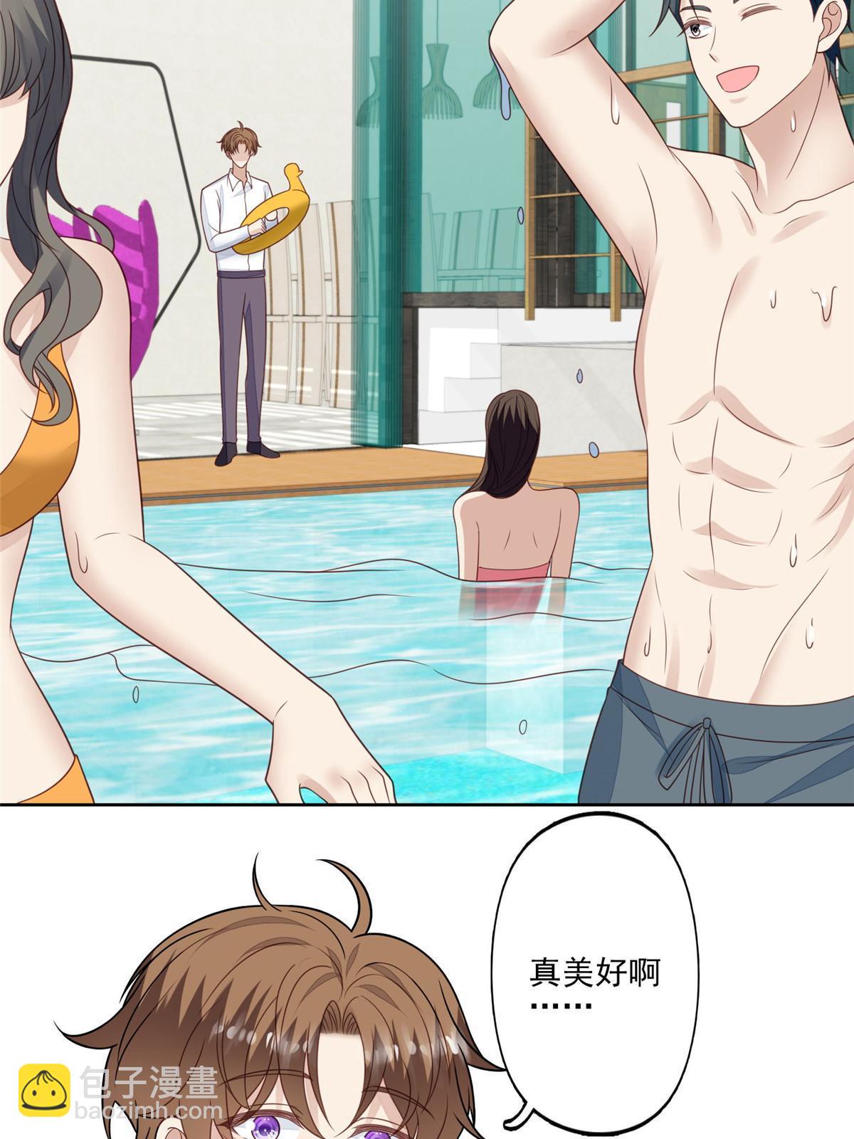 136 老公教游泳？-第138话