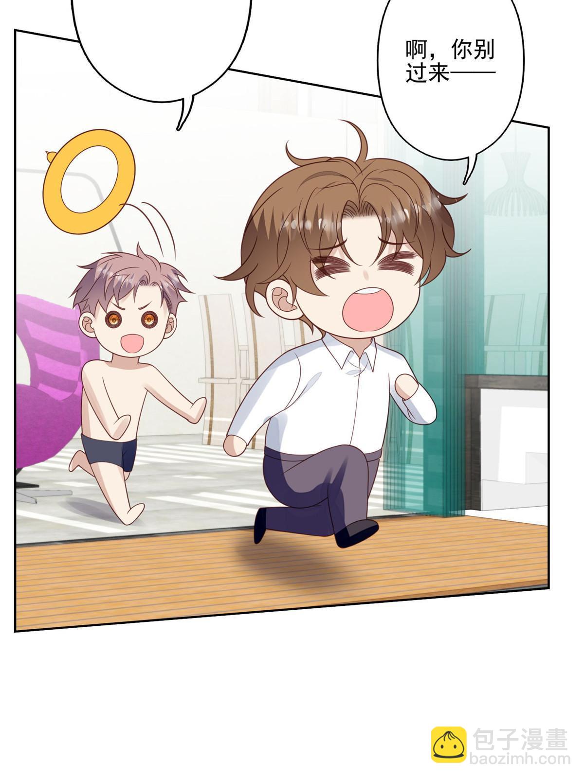 136 老公教游泳？-第138话
