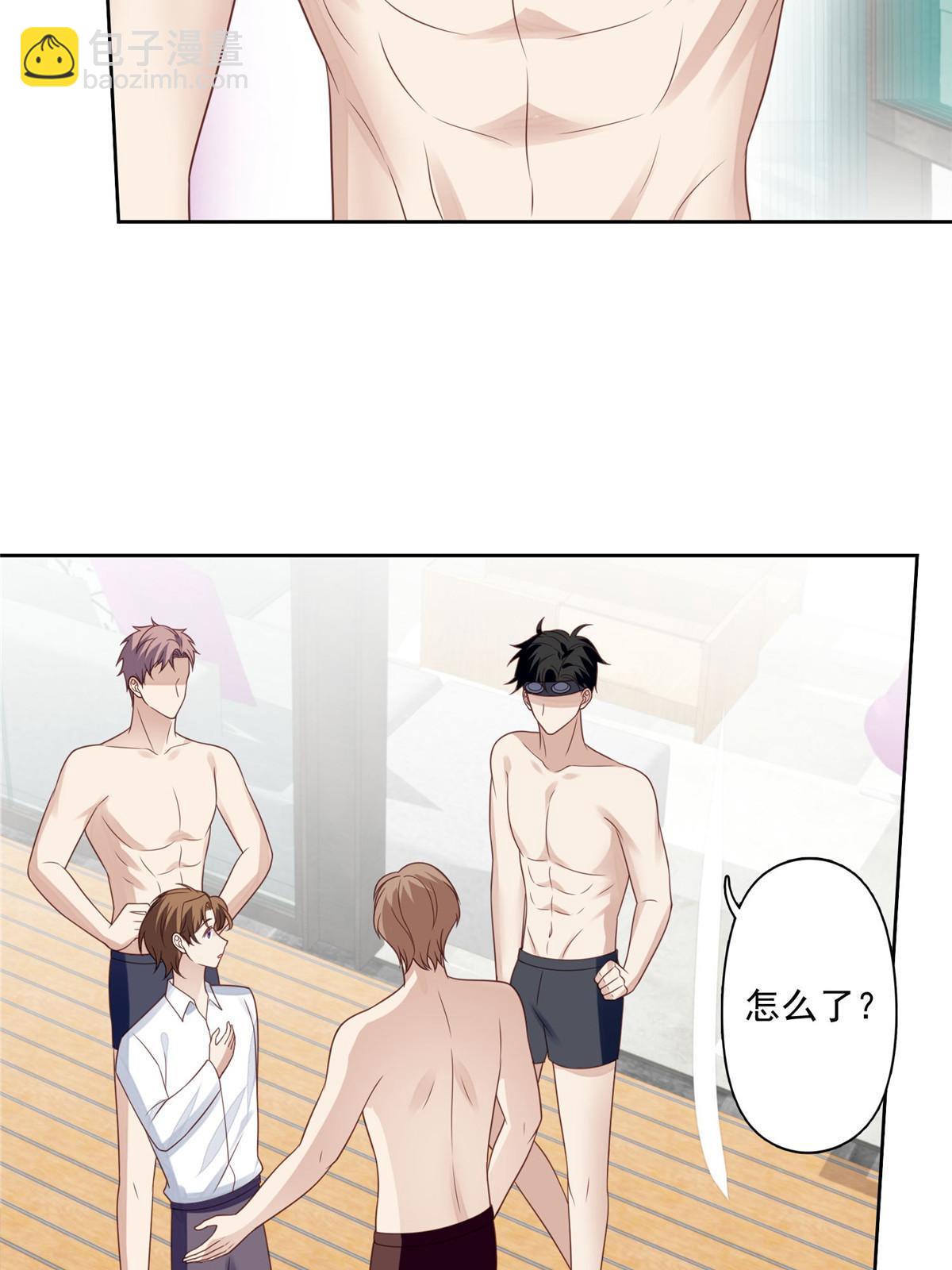 136 老公教游泳？-第138话