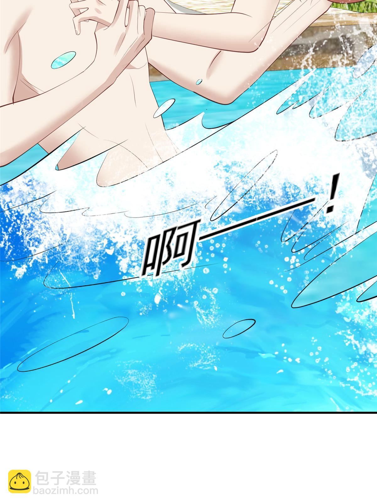 138 教老婆游泳-第140话