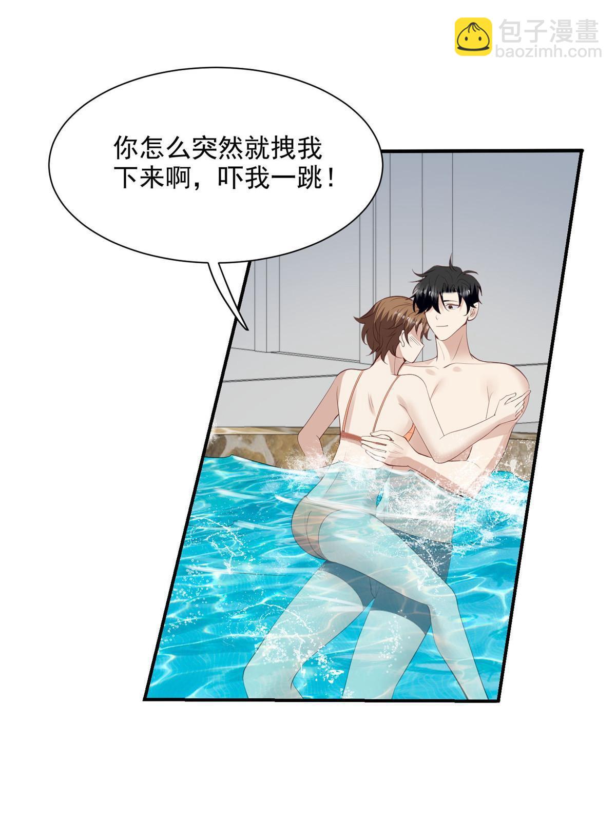 138 教老婆游泳-第140话