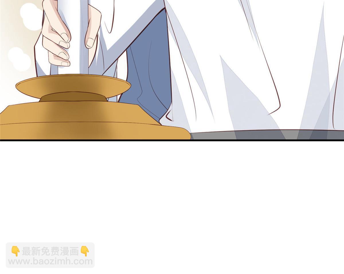140 薄总又吃醋啦-第142话