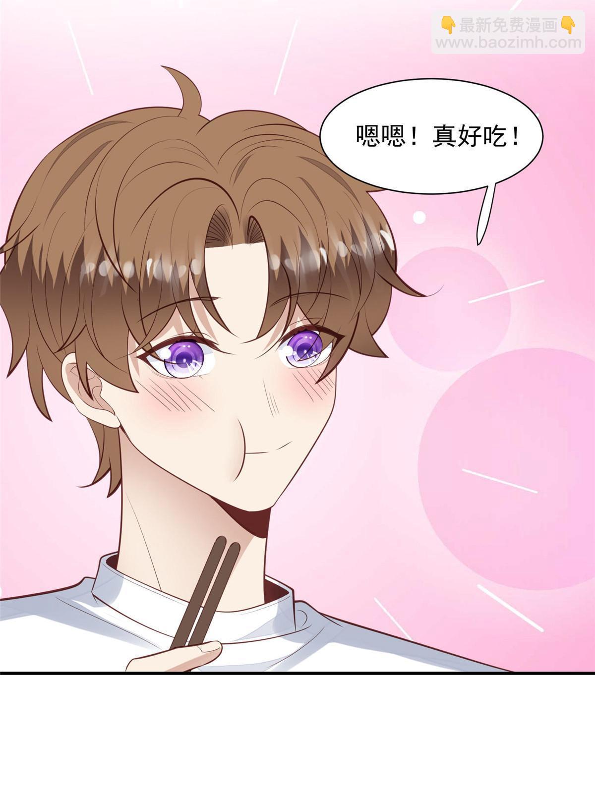140 薄总又吃醋啦-第142话