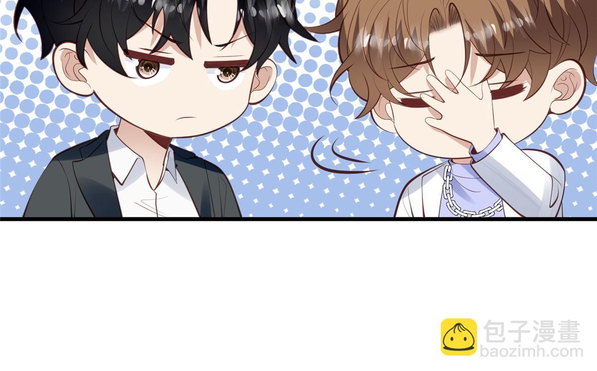 142 宣誓主权-第144话