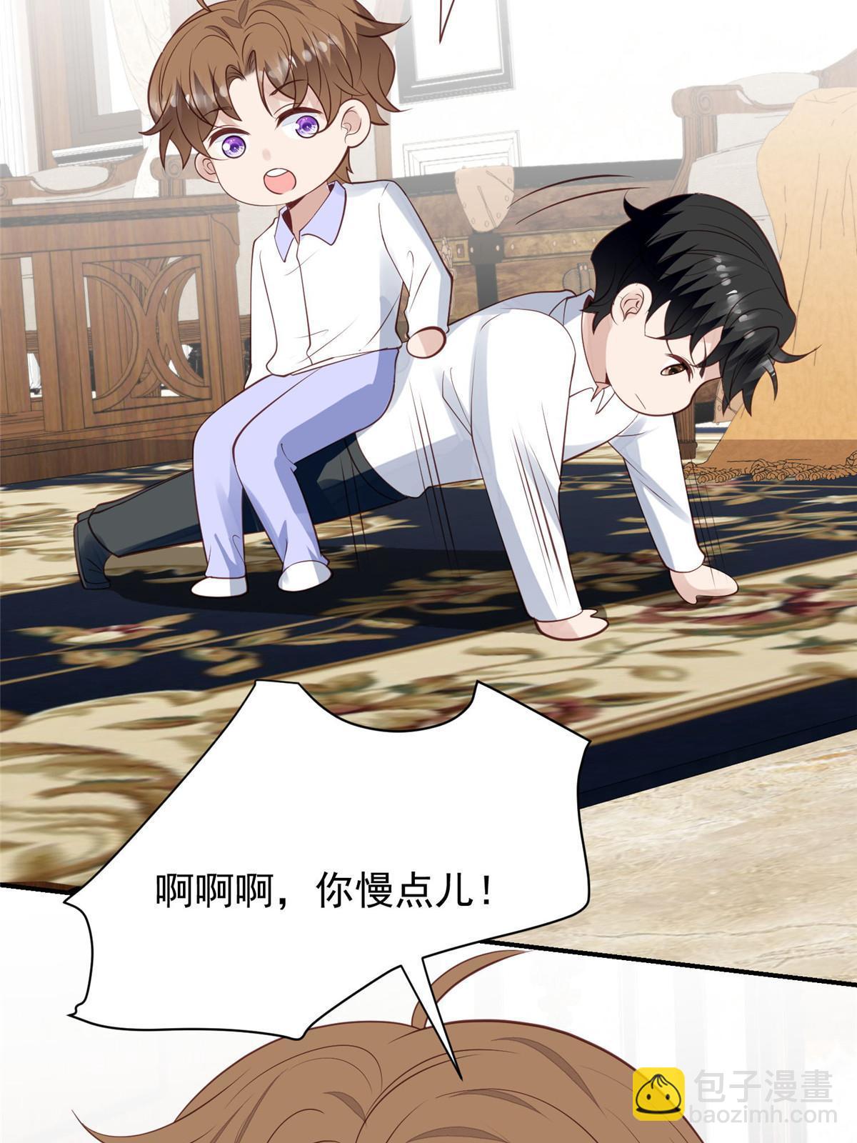 144 薄总带我俯卧撑-第146话