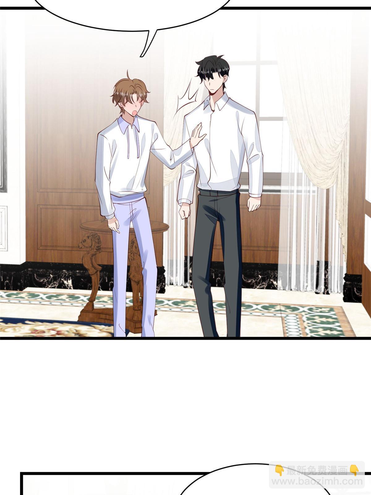 144 薄总带我俯卧撑-第146话