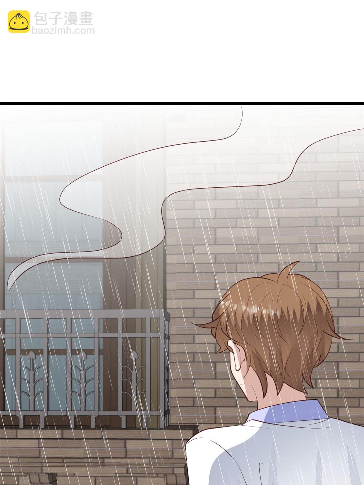 144 薄总带我俯卧撑-第146话