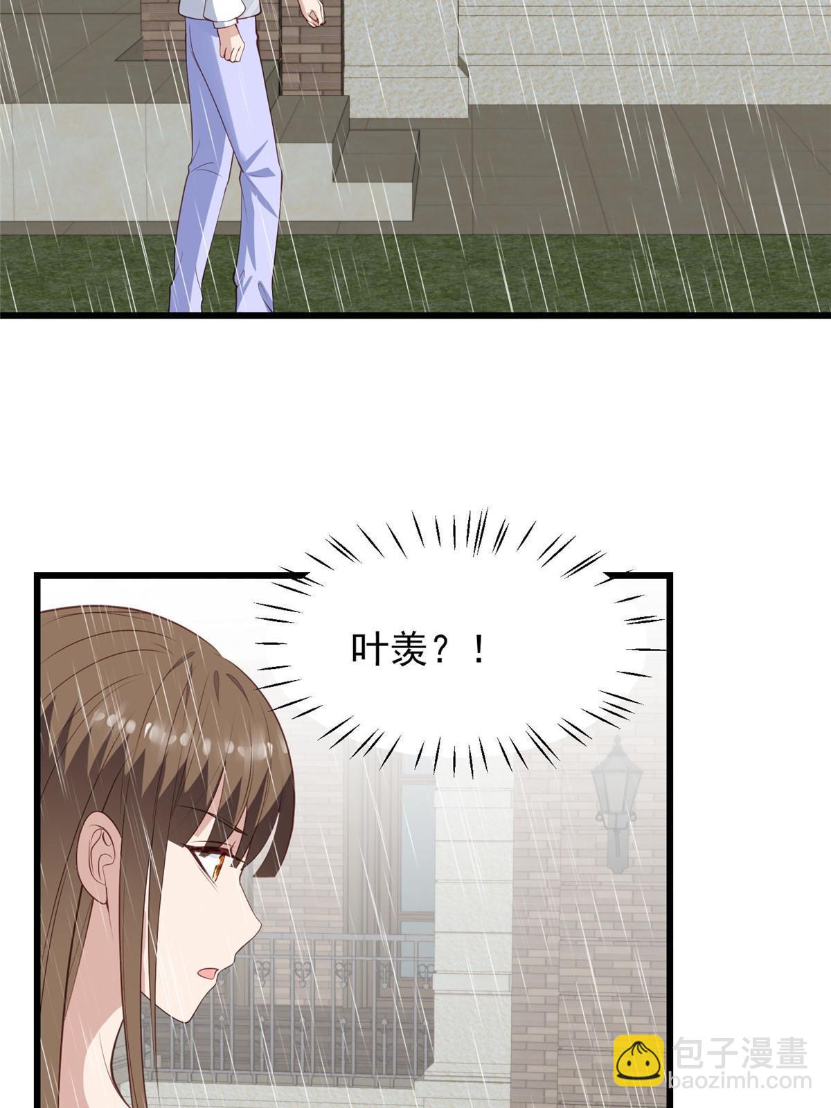 144 薄总带我俯卧撑-第146话