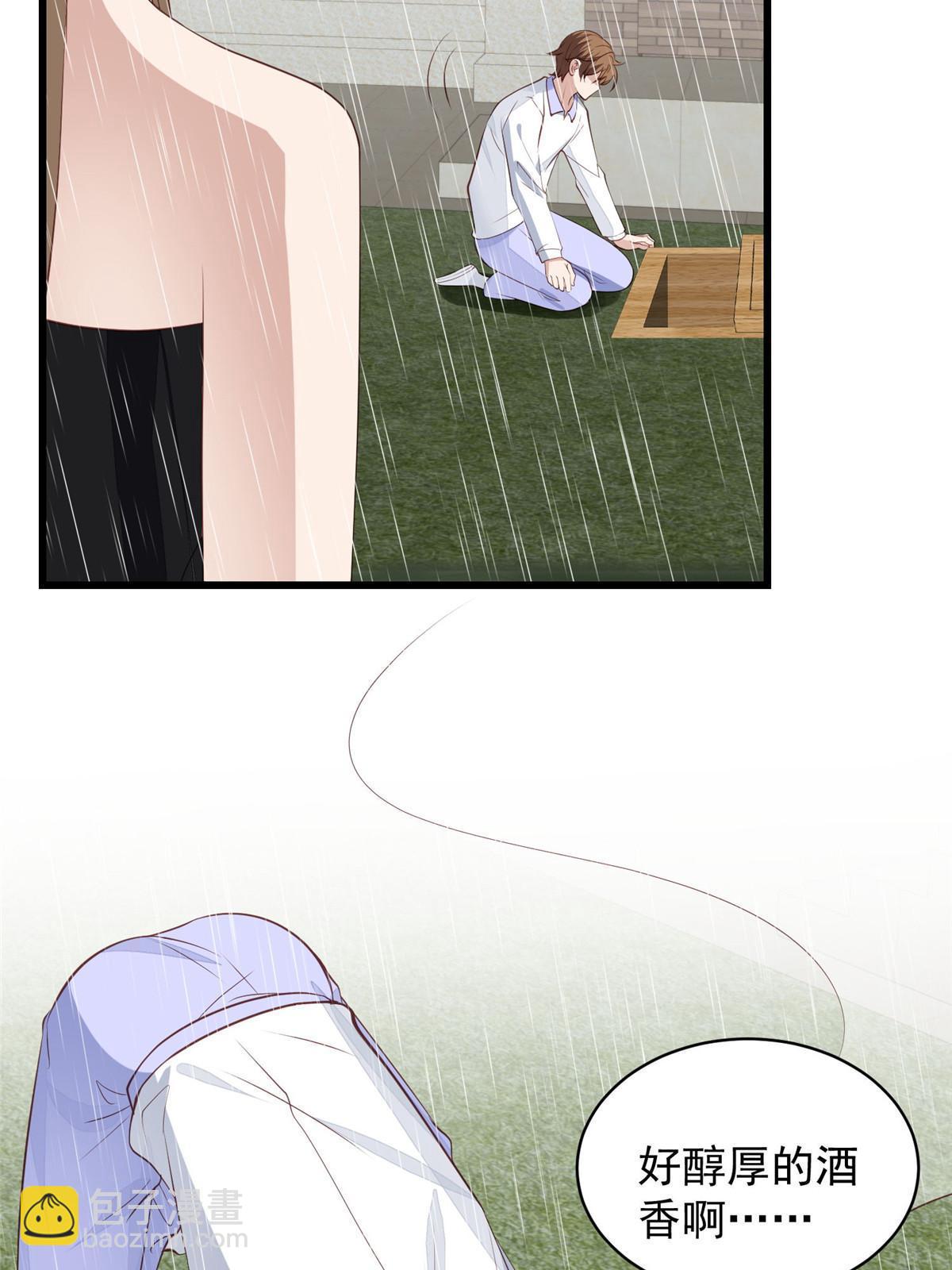 144 薄总带我俯卧撑-第146话