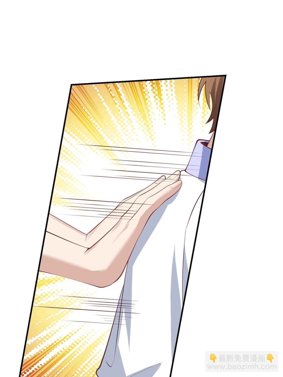 144 薄总带我俯卧撑-第146话